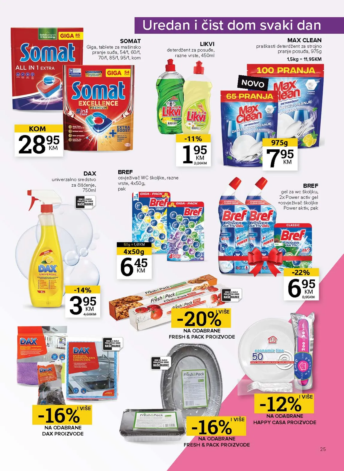 Konzum i mercator katalozi