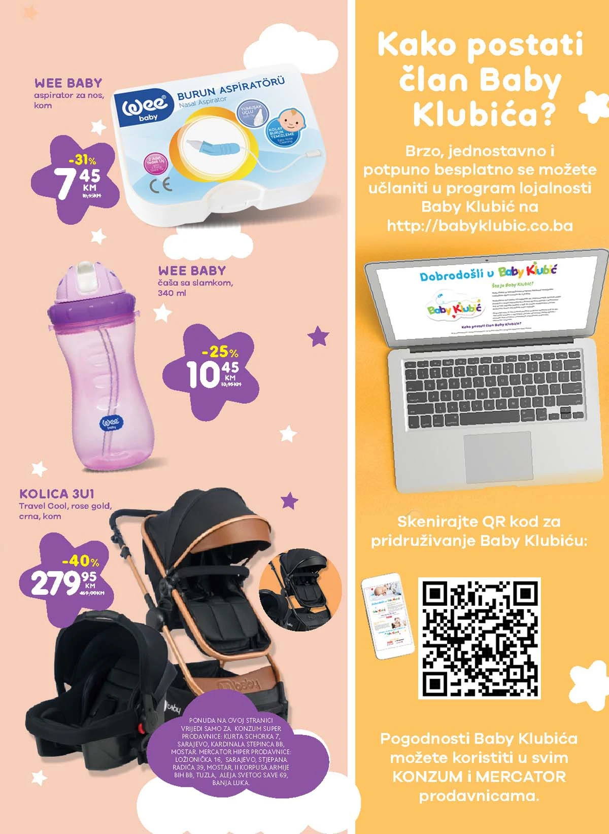 Konzum i Mercator akcija katalog sniženja do 23. marta 2026 – strana 25