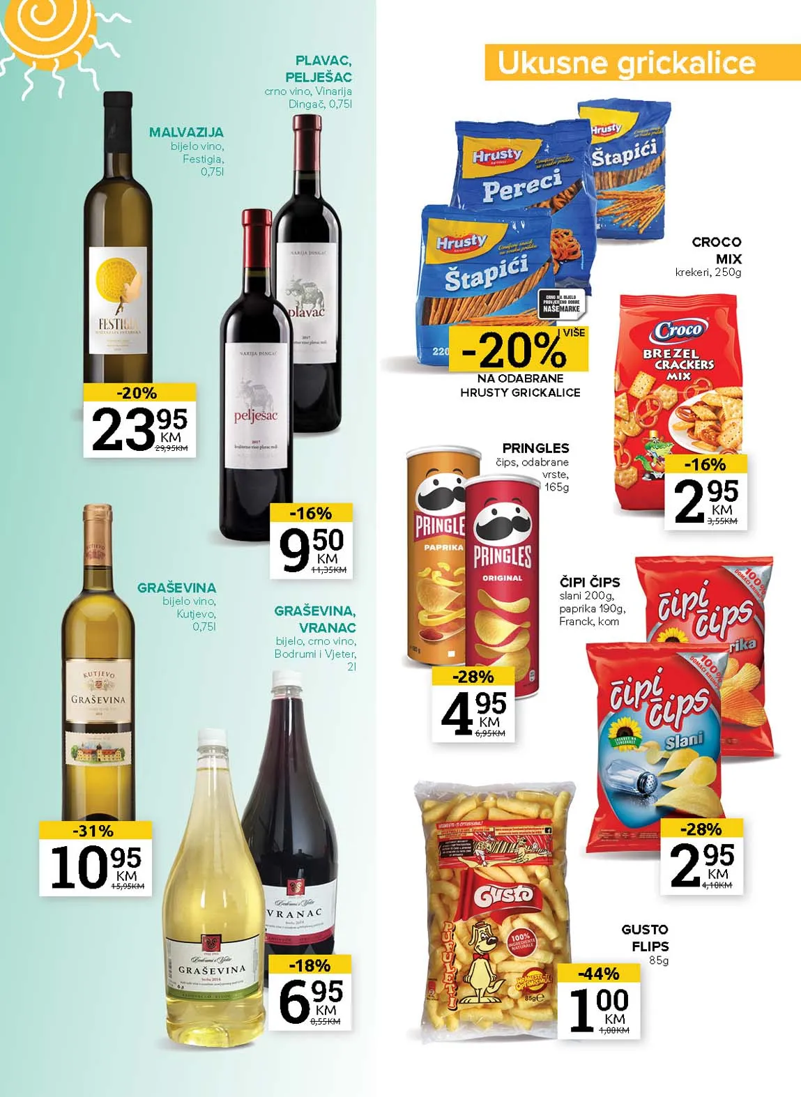 Konzum i mercator katalozi