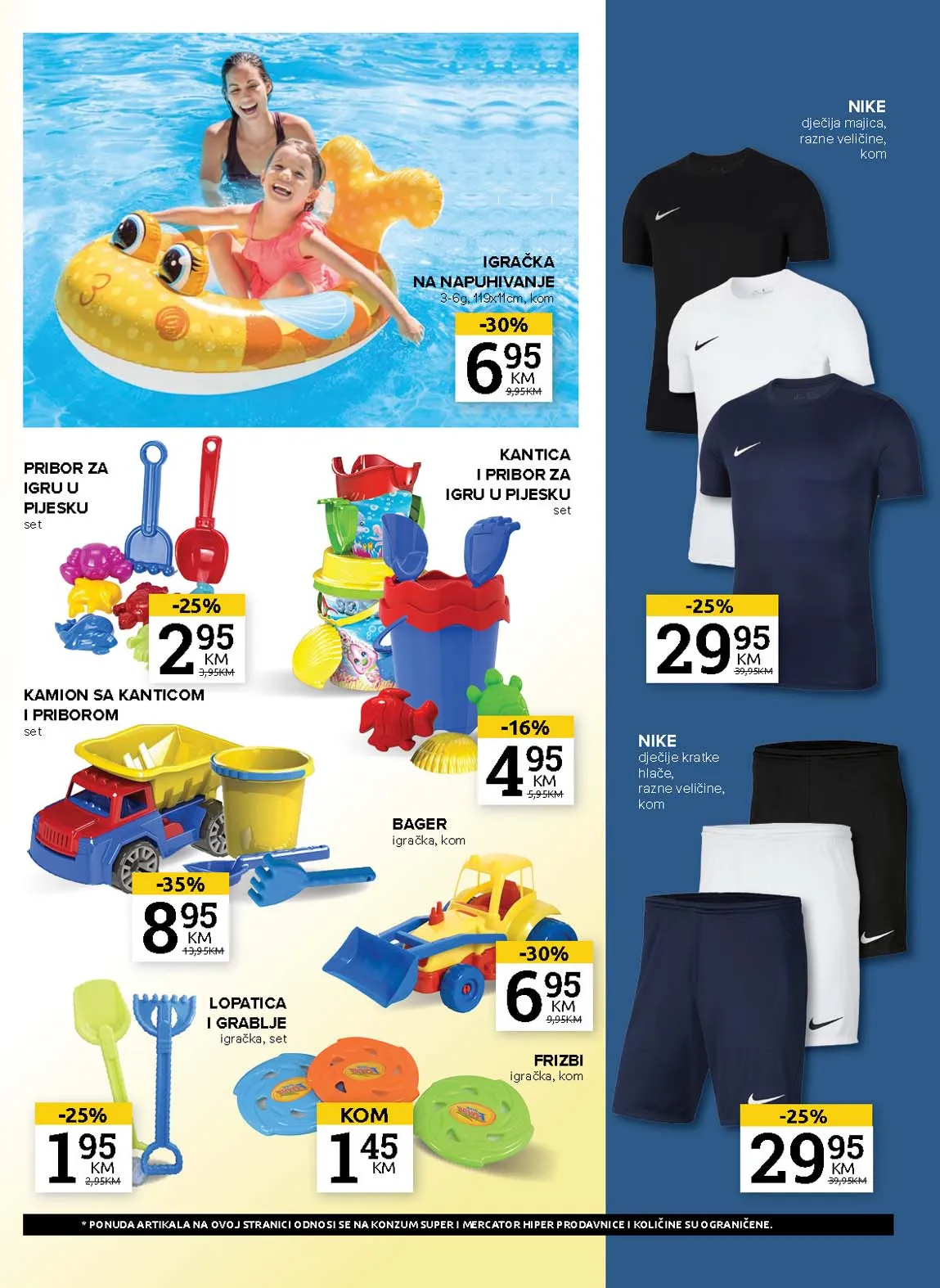 Konzum i mercator katalozi