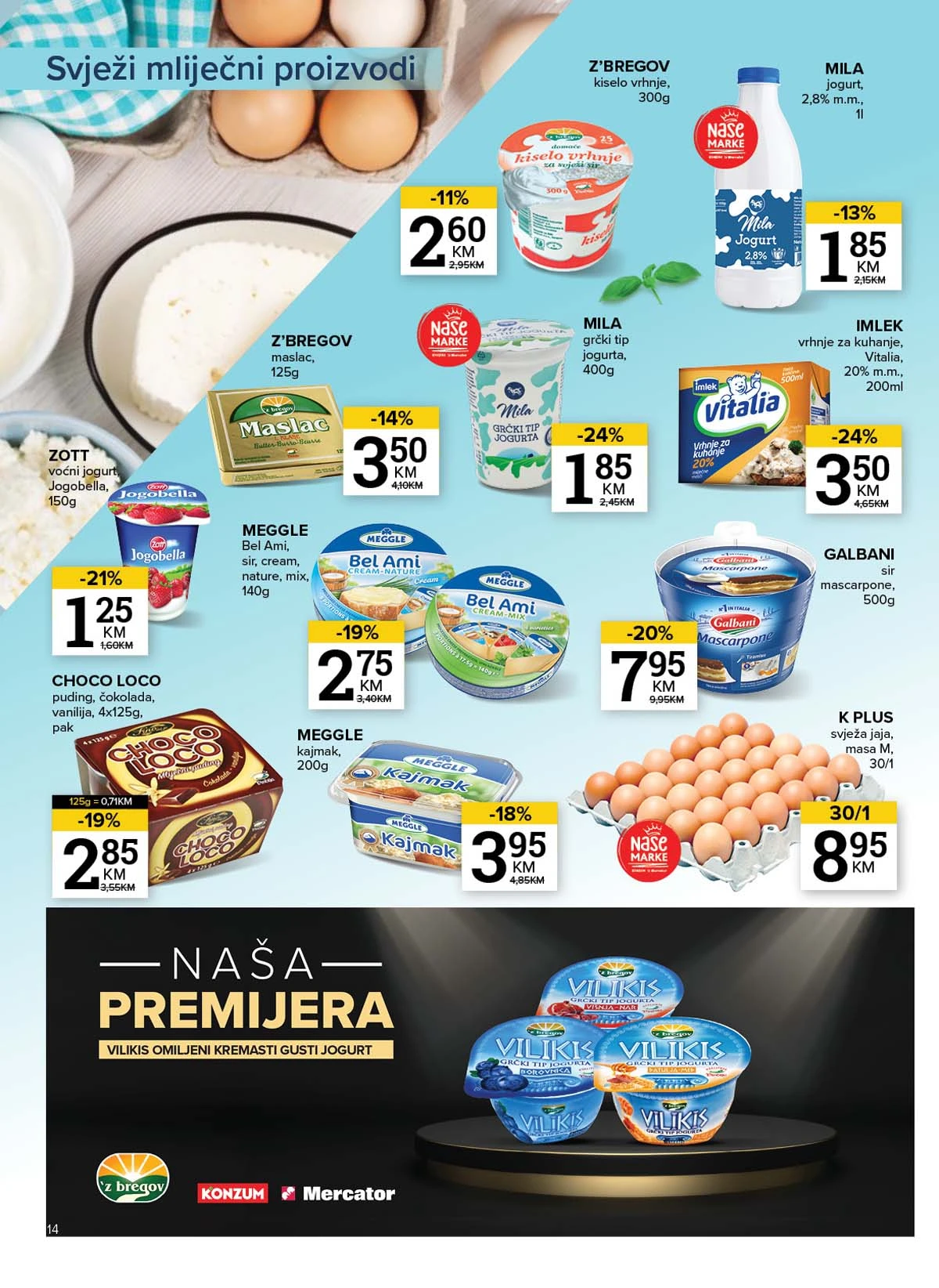 Konzum i Mercator akcija katalog sniženja do 30. marta 2026 – strana 14