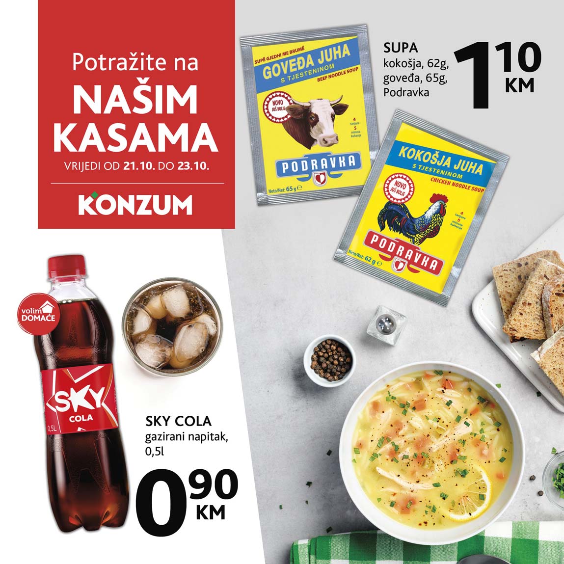 KONZUM