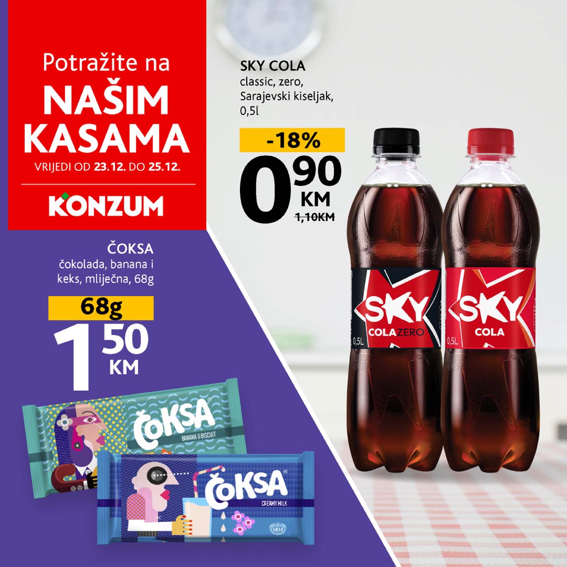 konzum sniženja na kasama