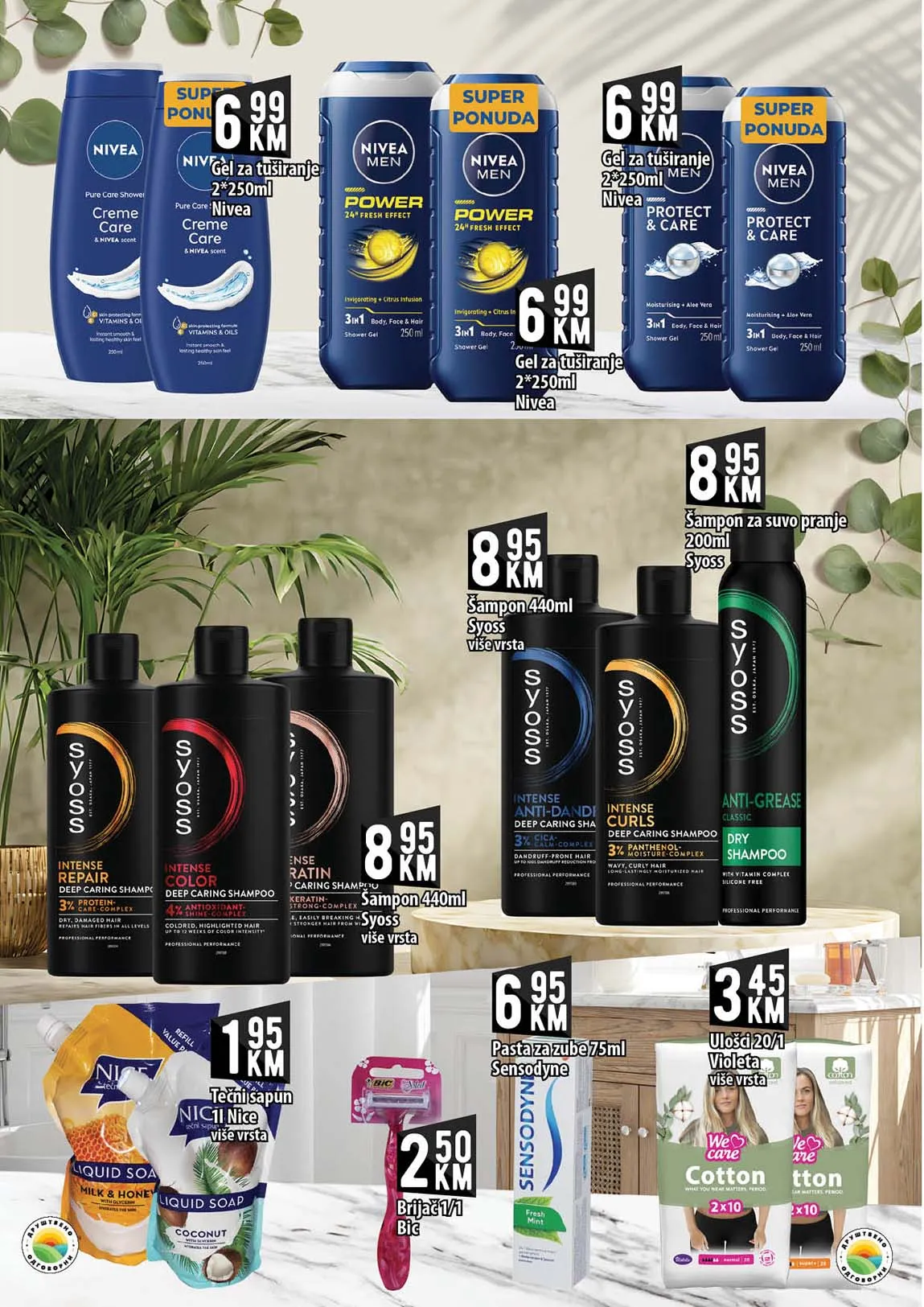 KORT Kataloška ponuda Katalozi KORT Snizenja