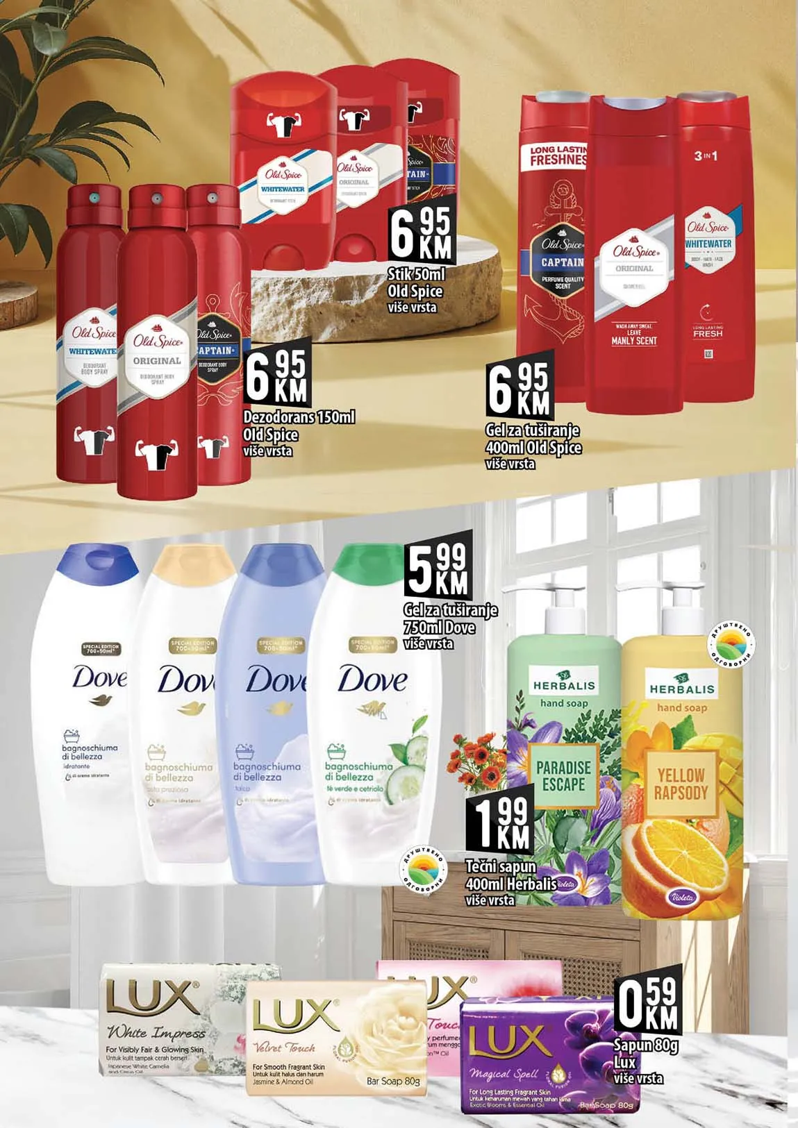 Katalozi KORT Snizenja