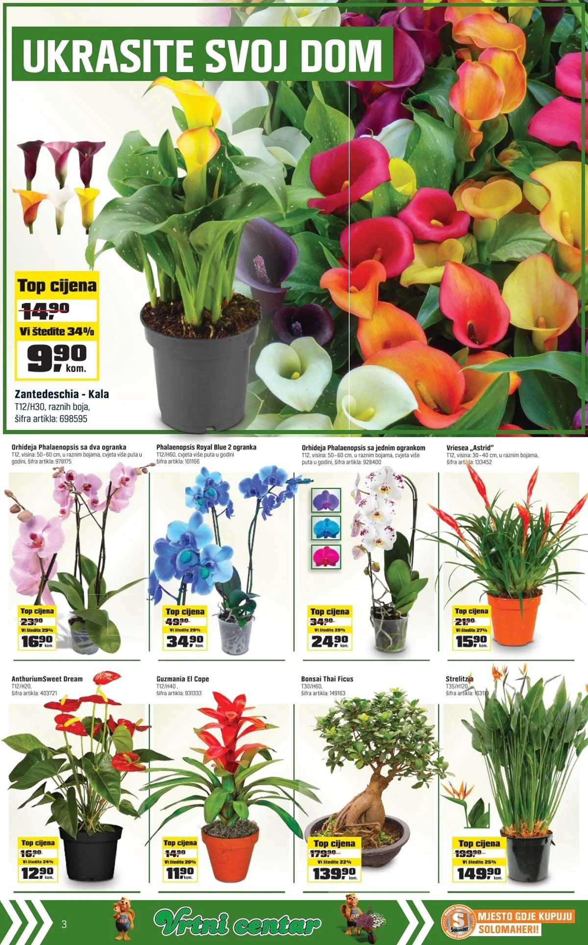 OBI Solomaheri mogu sve strana 3 – sniženi alati i proizvodi za dom do 21. marta 2026. BiH