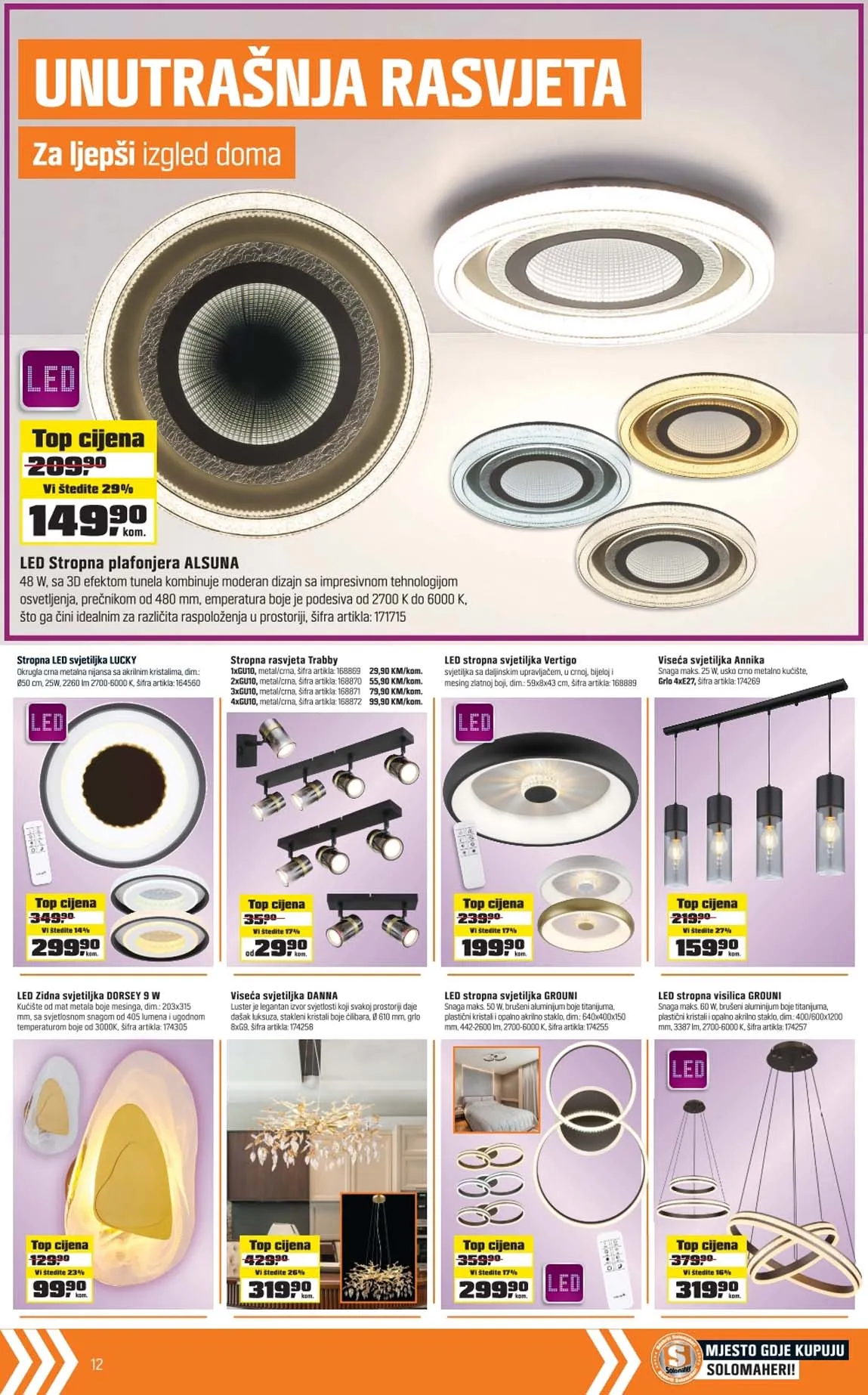 Obi Katalog