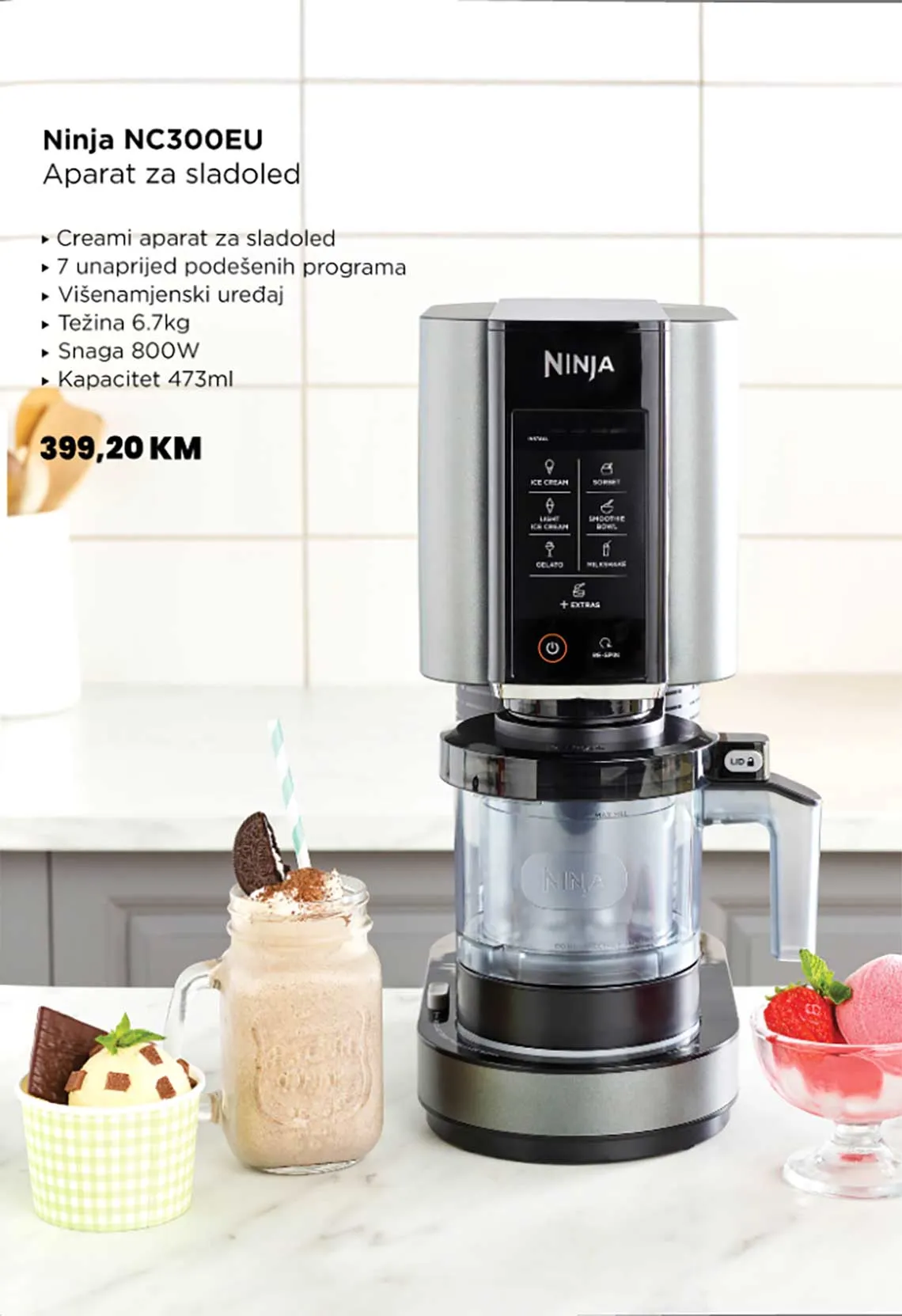 OMEGA BEKO