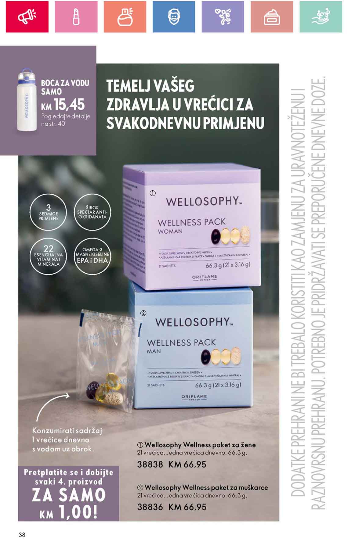 Oriflame katalozi katalog akcija