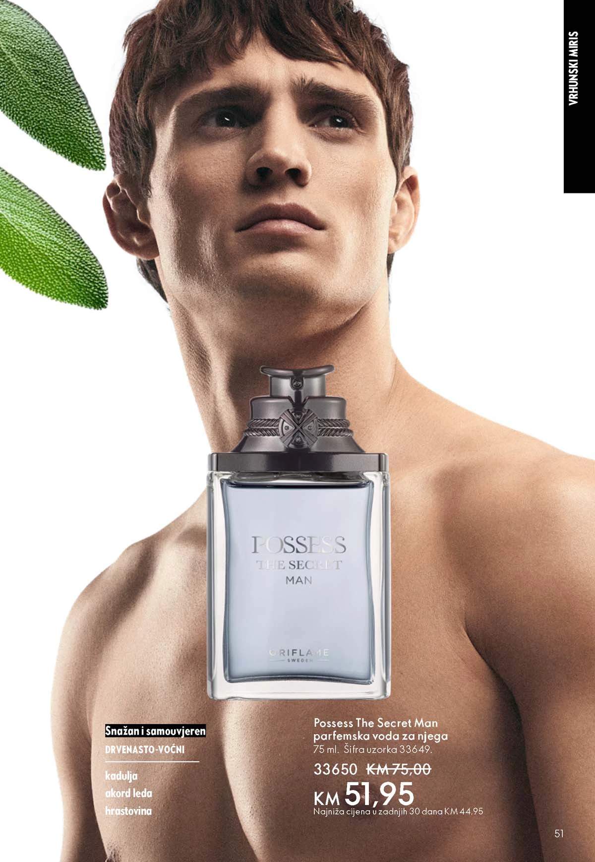 Oriflame kataloška ponuda sniženja