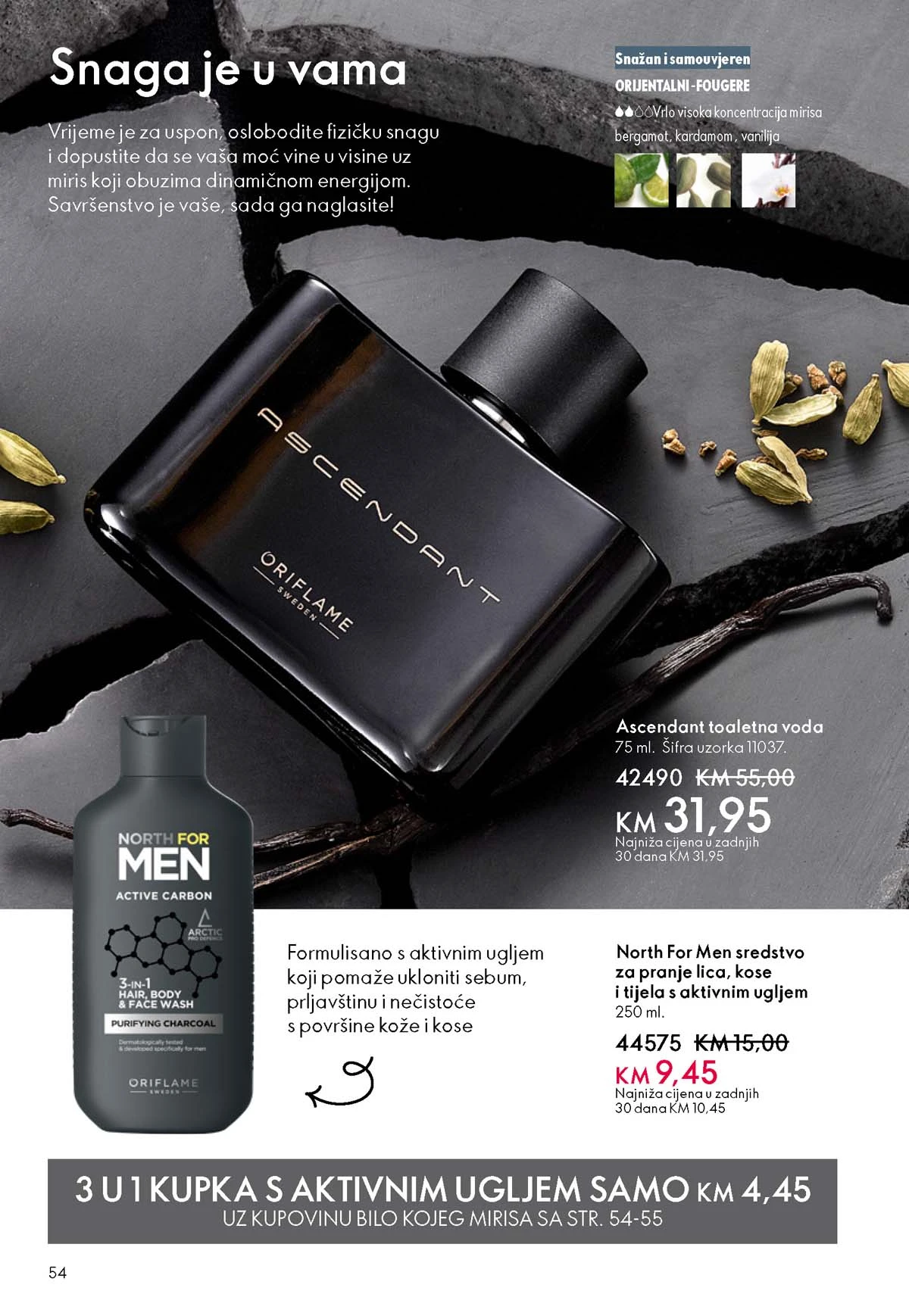 Oriflame kataloška ponuda sniženja