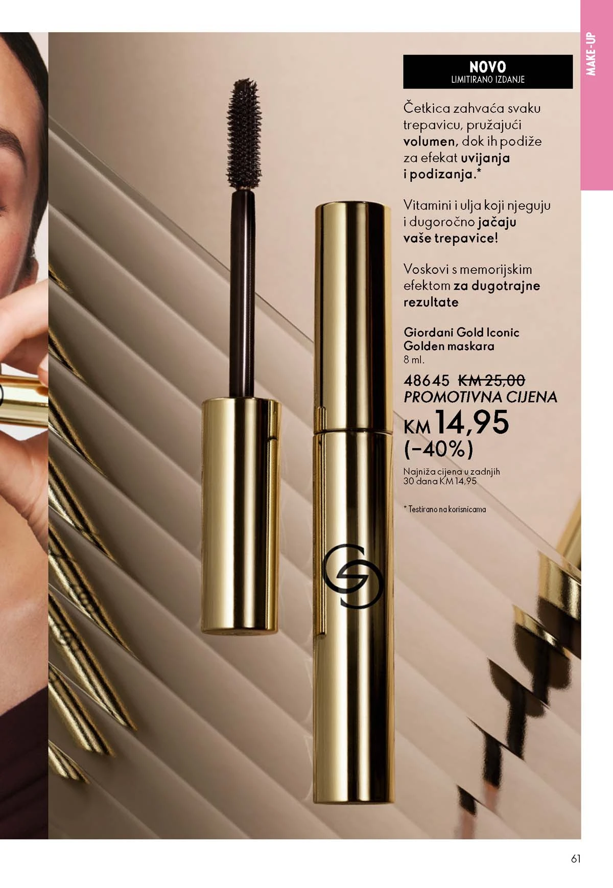 Oriflame kataloška ponuda sniženja
