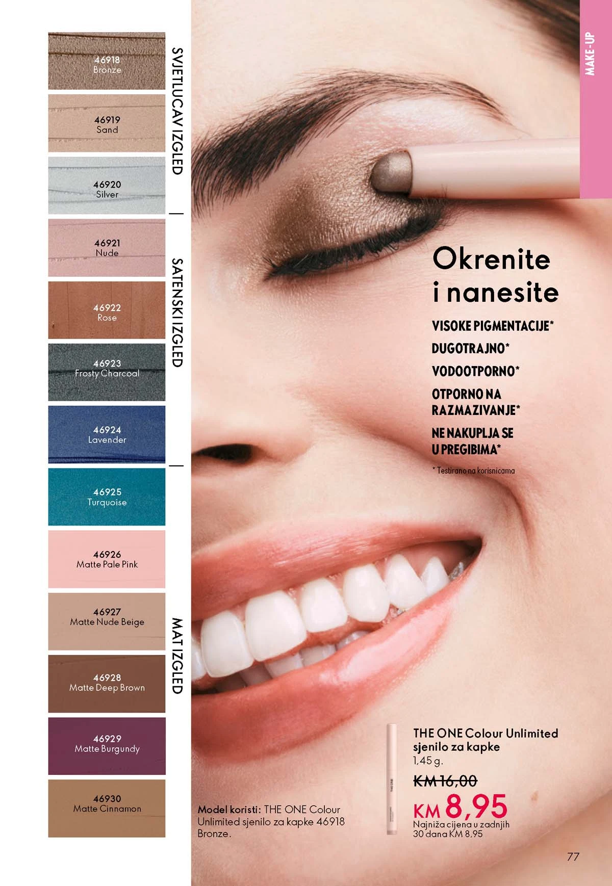 Oriflame kataloška ponuda sniženja
