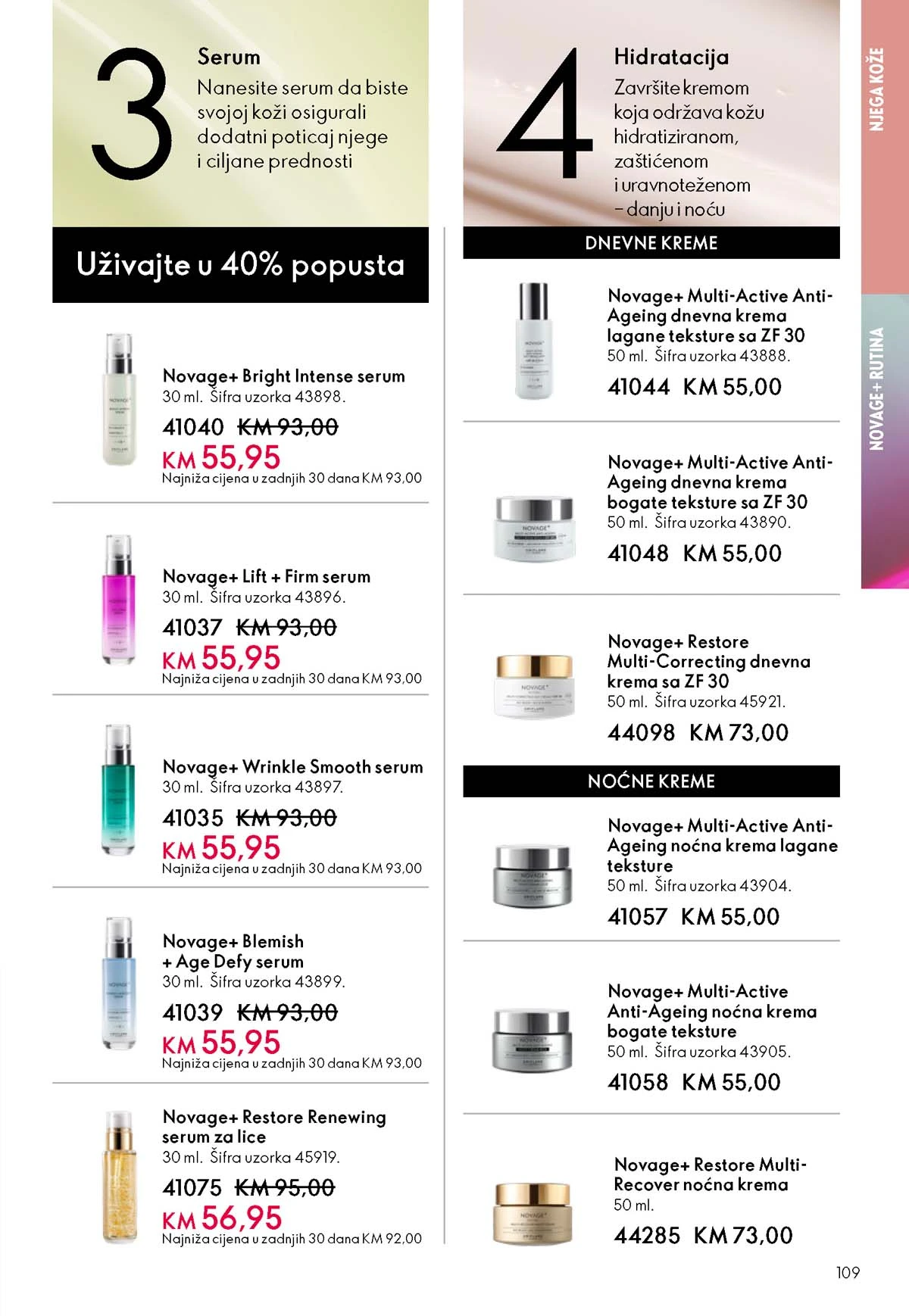 Oriflame kataloška ponuda sniženja