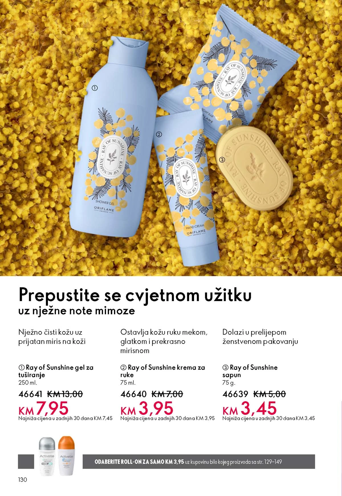 Oriflame kataloška ponuda sniženja