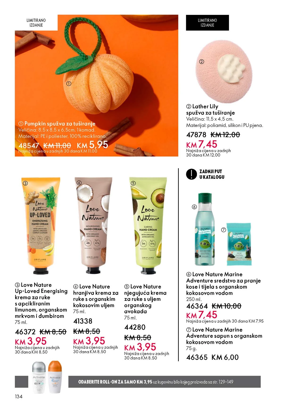 Oriflame kataloška ponuda sniženja