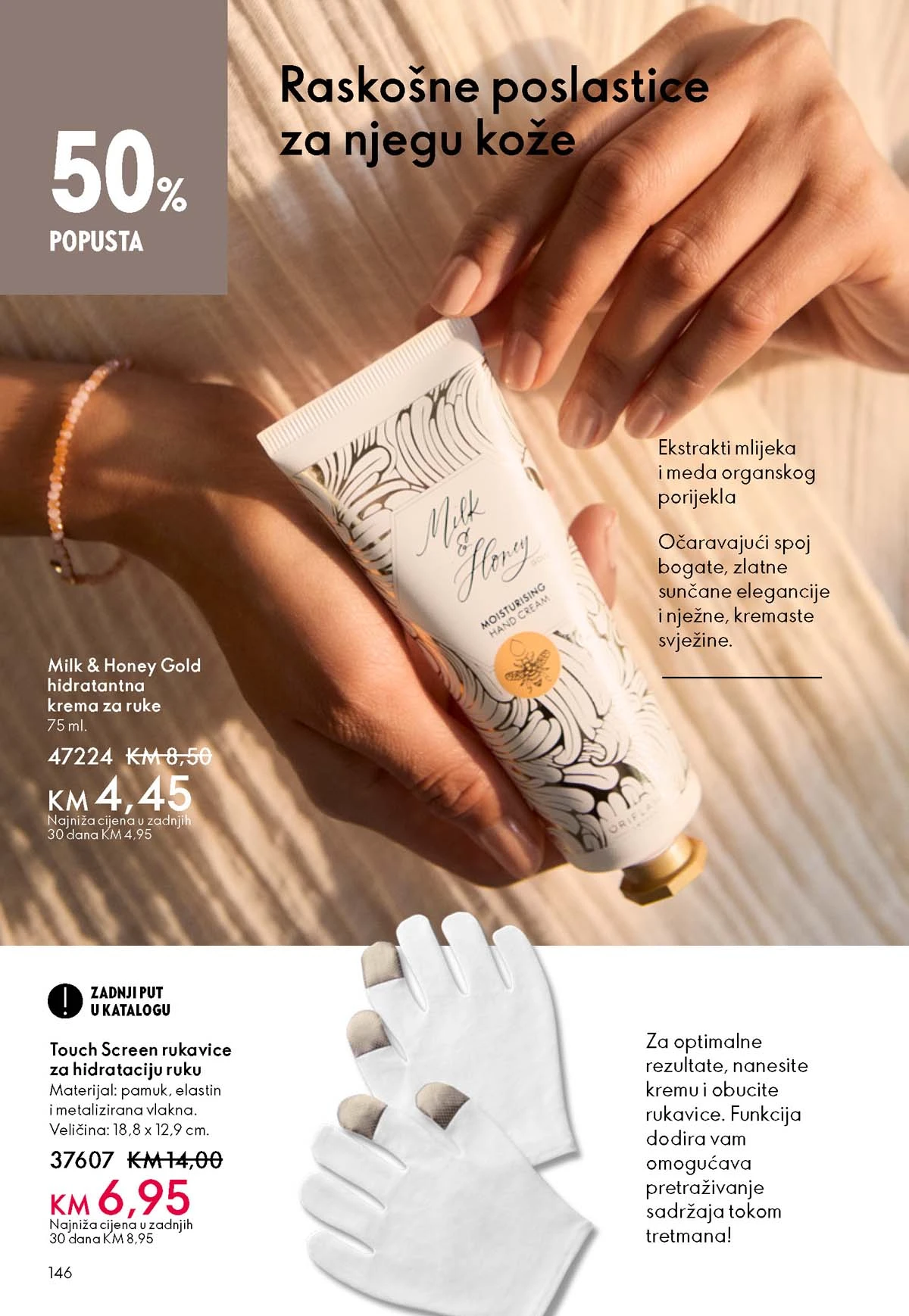 Oriflame kataloška ponuda sniženja