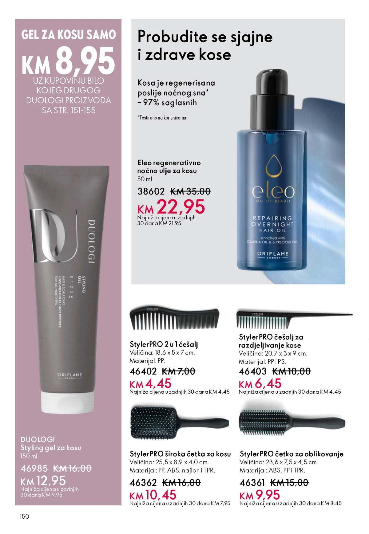 Oriflame kataloška ponuda sniženja