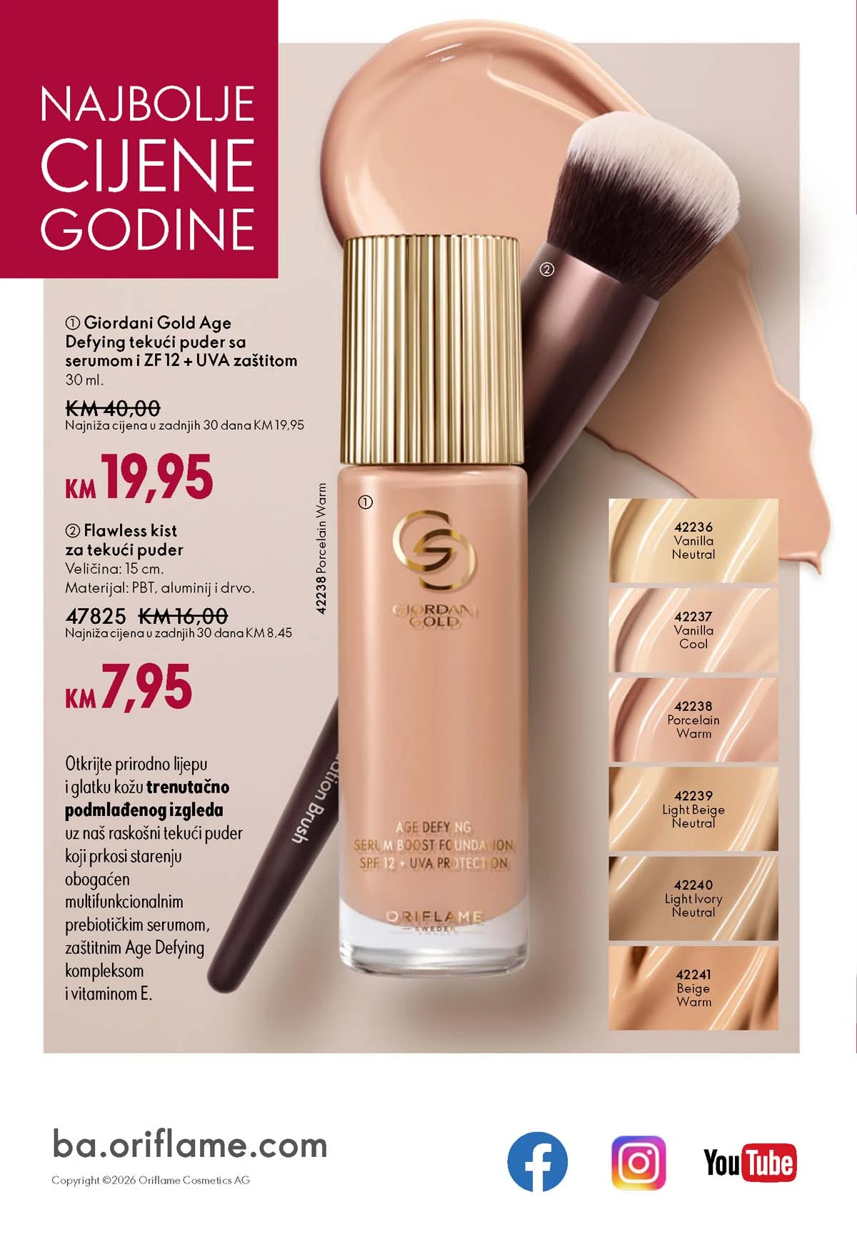 Oriflame kataloška ponuda sniženja
