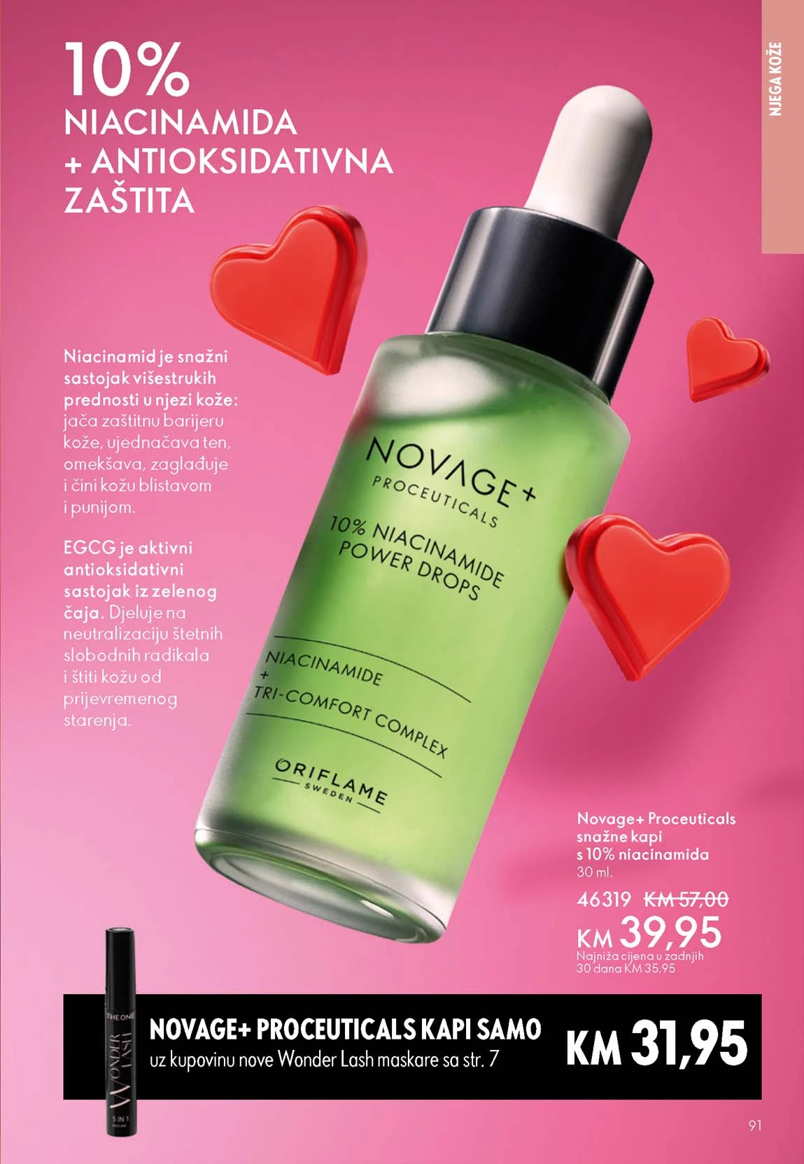 Oriflame katalozi katalog akcija