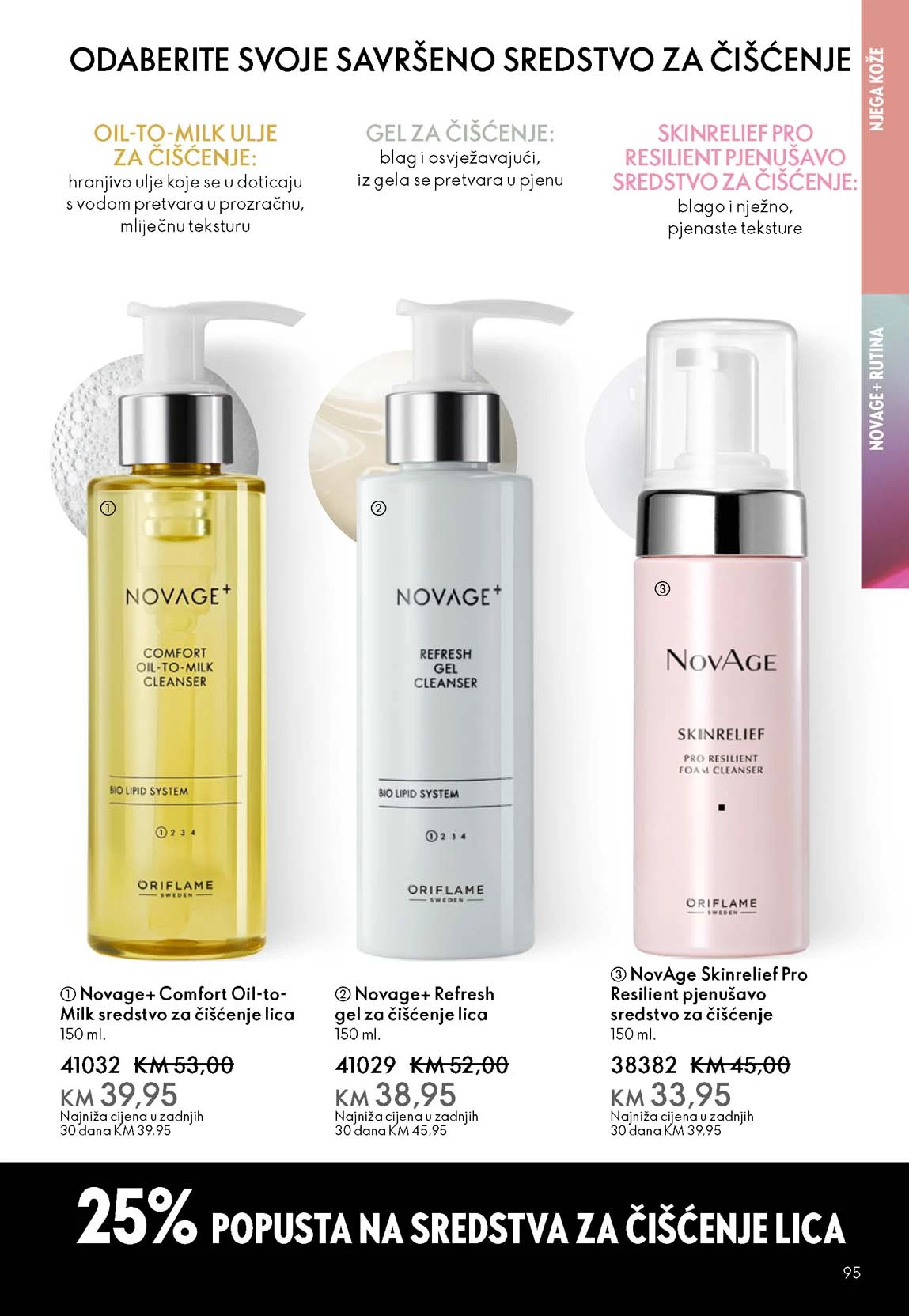 Oriflame katalozi katalog akcija