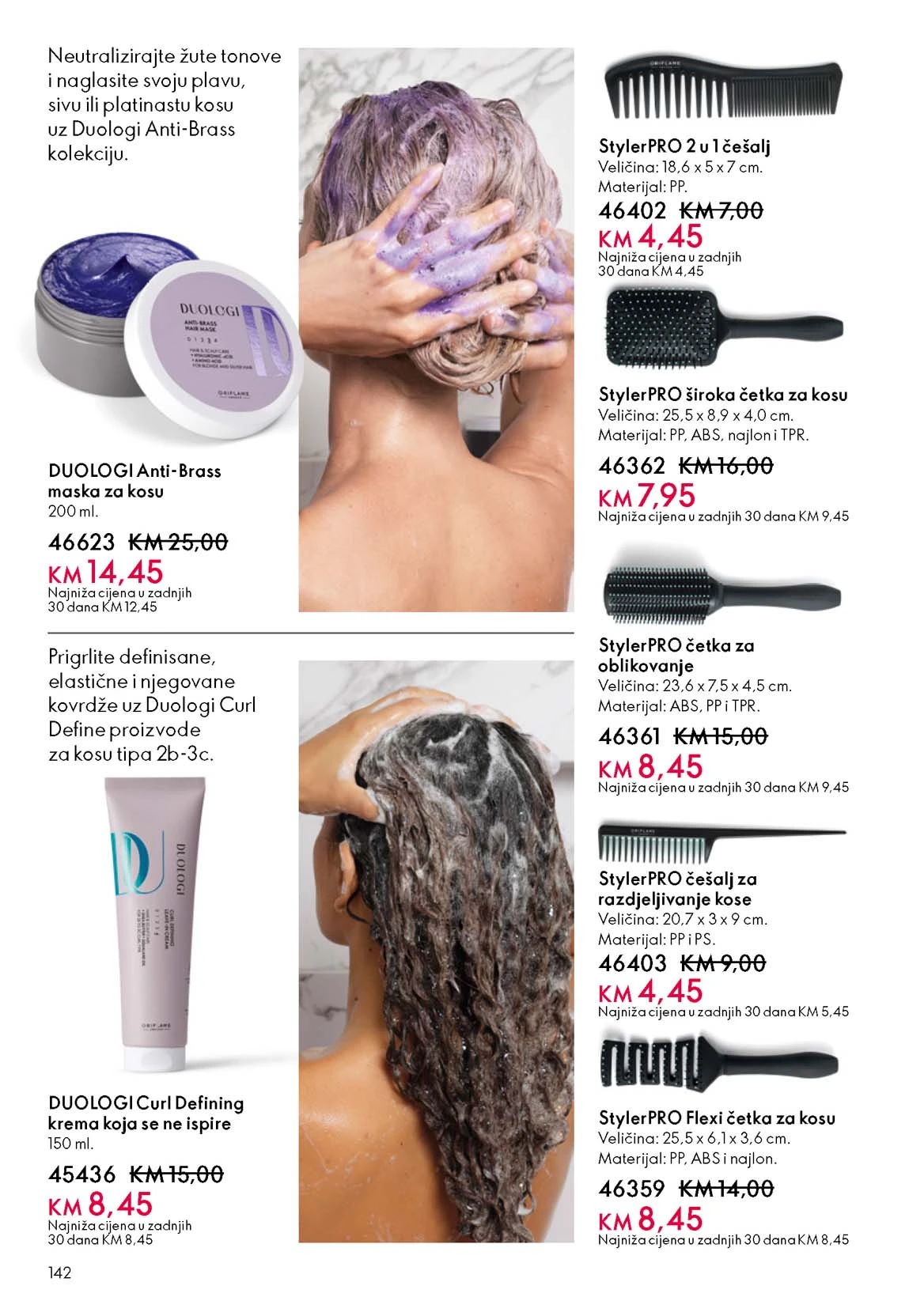 Oriflame katalozi katalog akcija