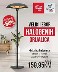 PENNY PLUS akcija VELIKI IZBOR HALOGENIH GRIJALICA