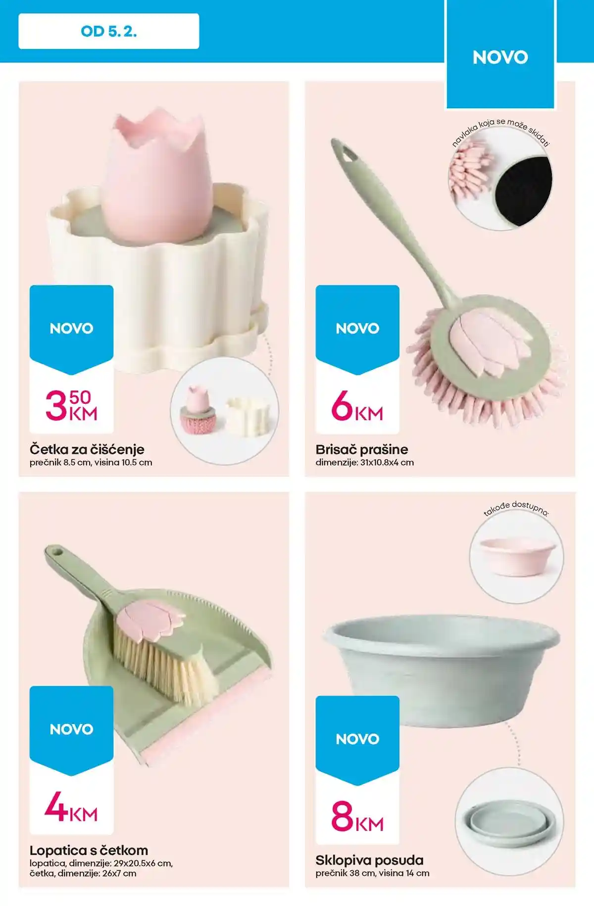 PEPCO katalog strana 15 – sniženja proizvoda za dom, organizaciju i kuhinju