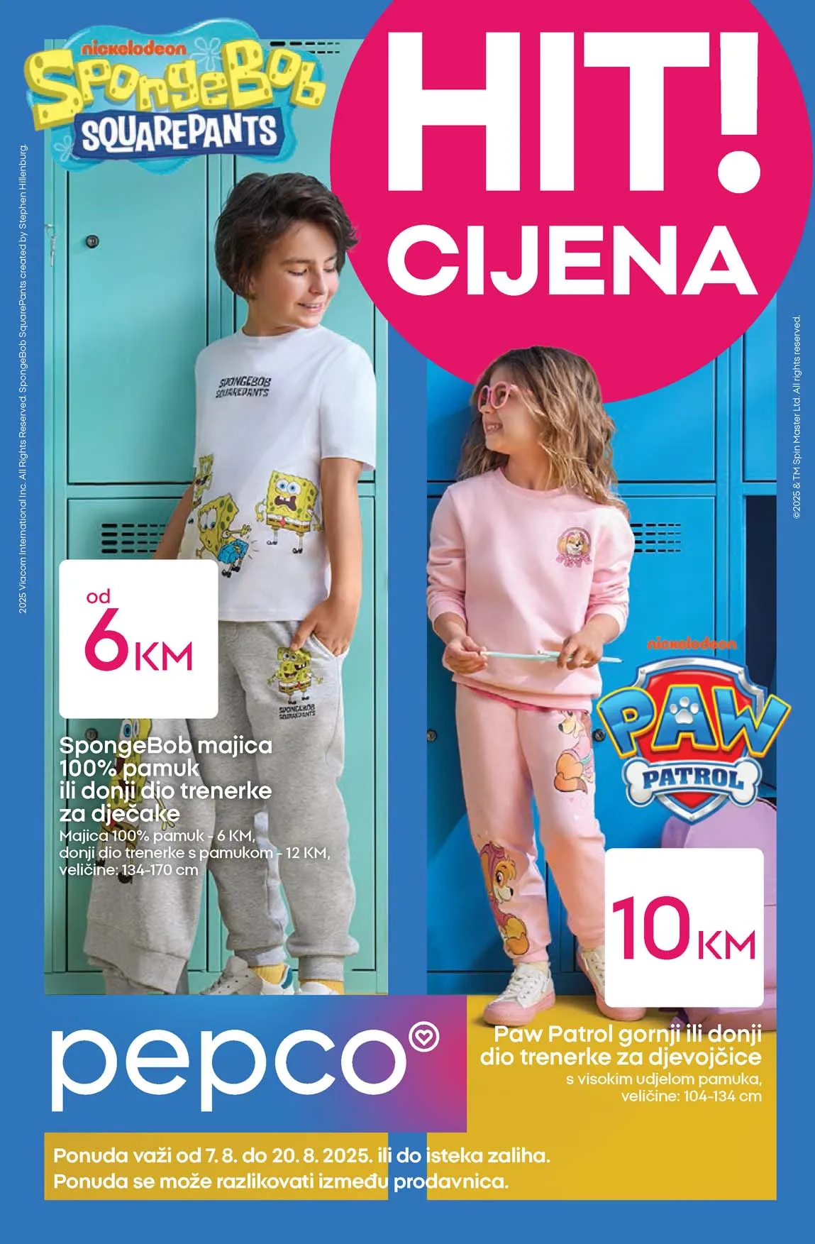 PEPCO Akcija Katalog sniženja do 20.08.2025