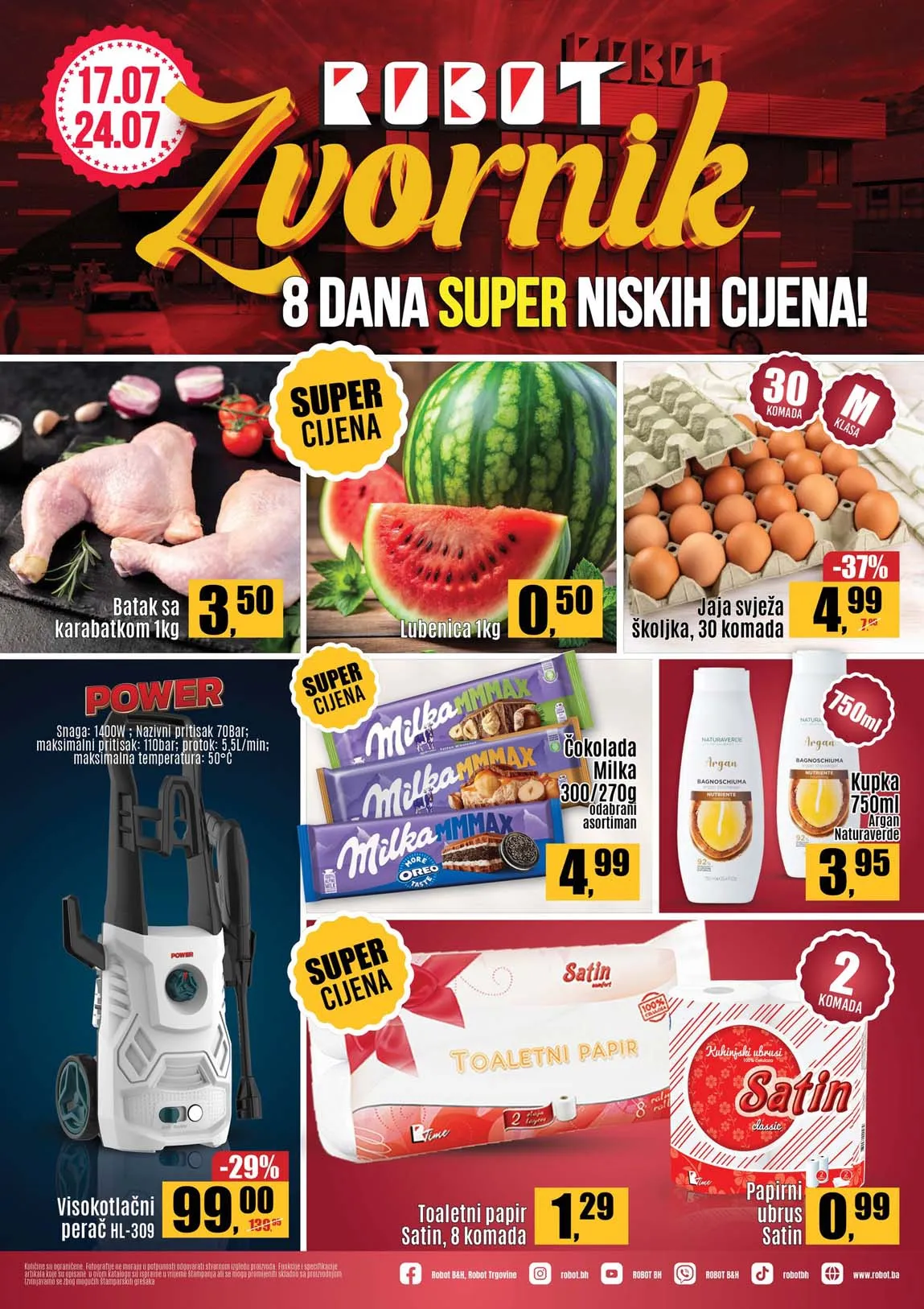 Katalozi Robot komerc