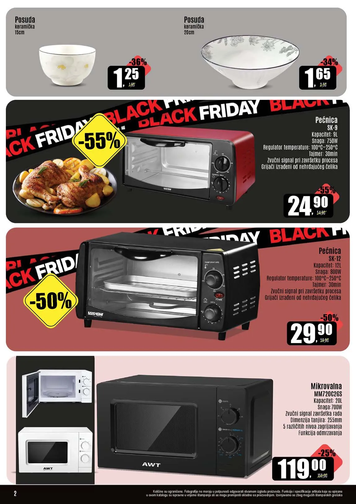 Katalozi Robot komerc