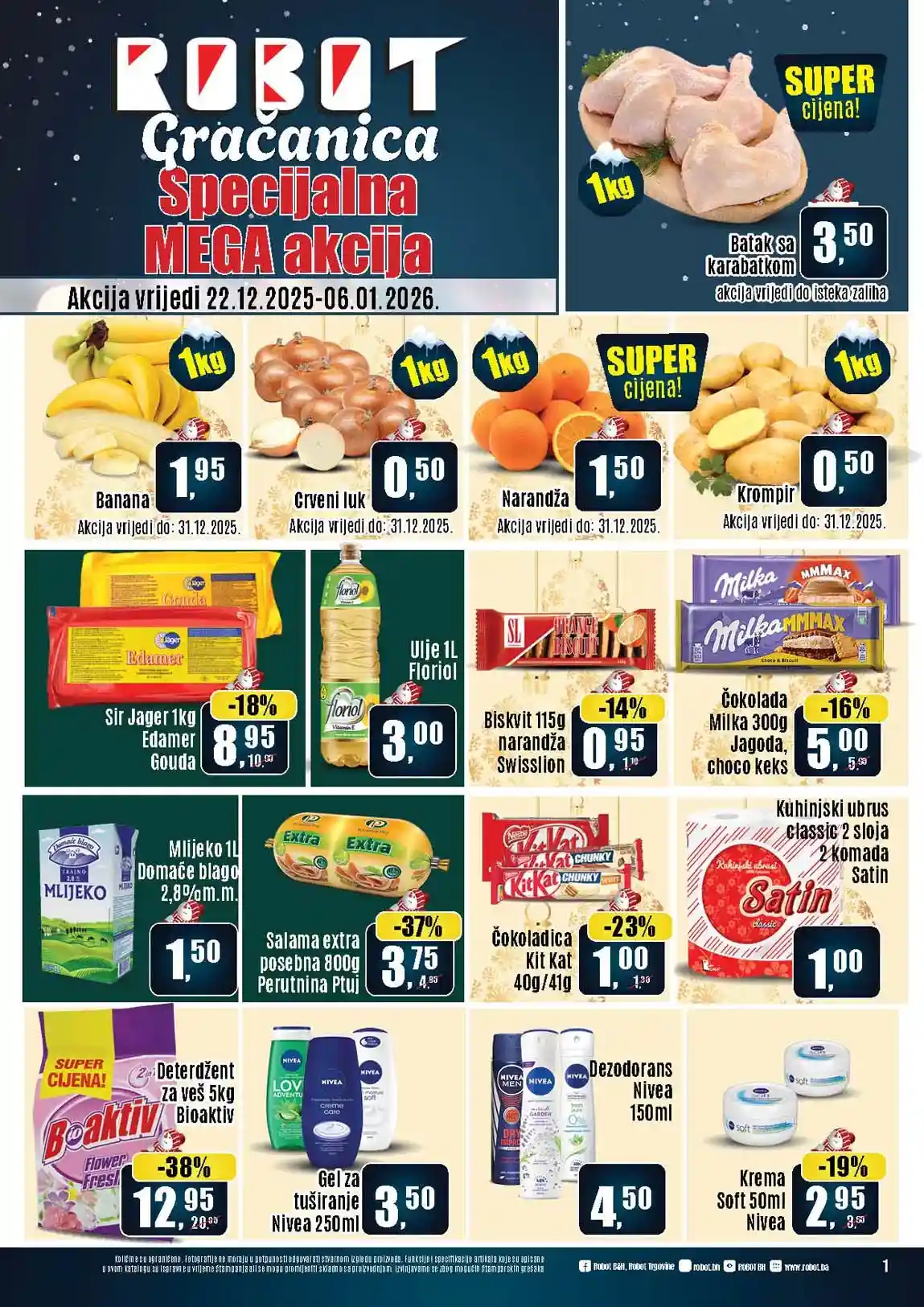 Katalozi Robot komerc