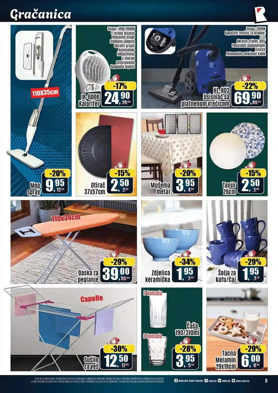 Katalozi Robot komerc