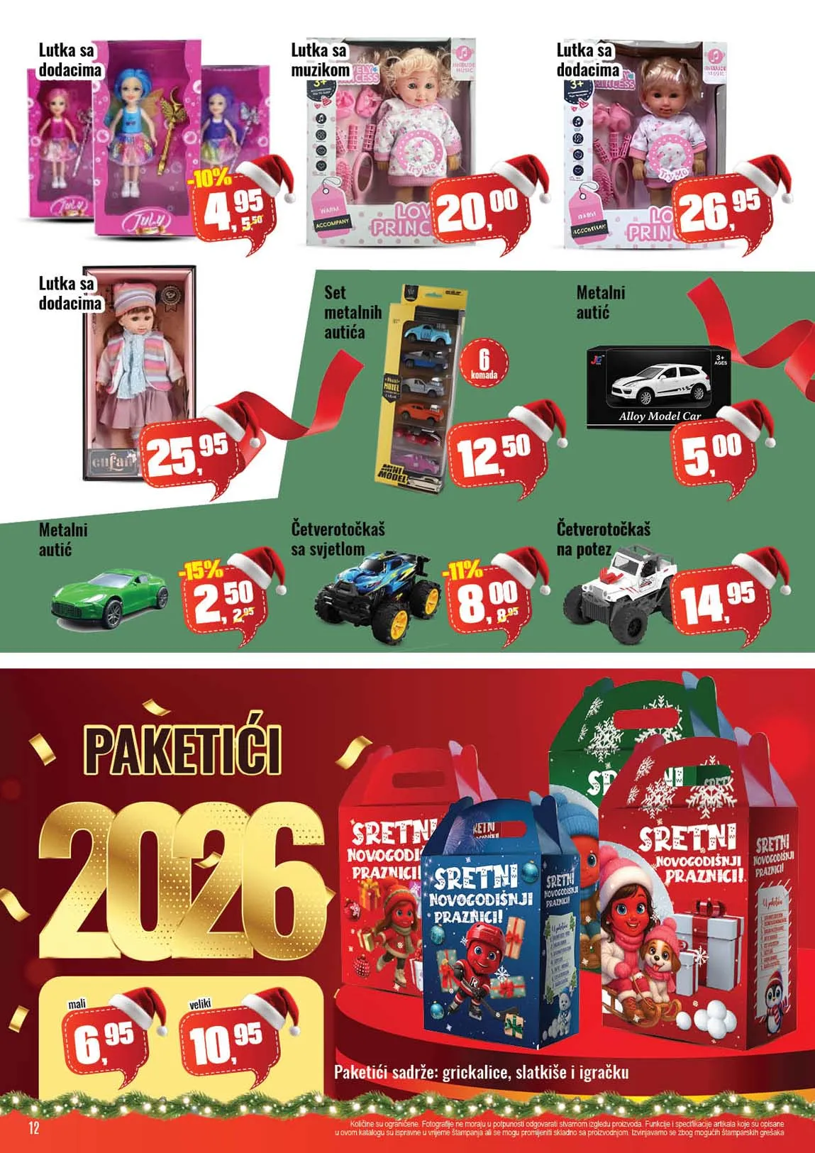 Robot katalog Robot komerc akcije i katalozi