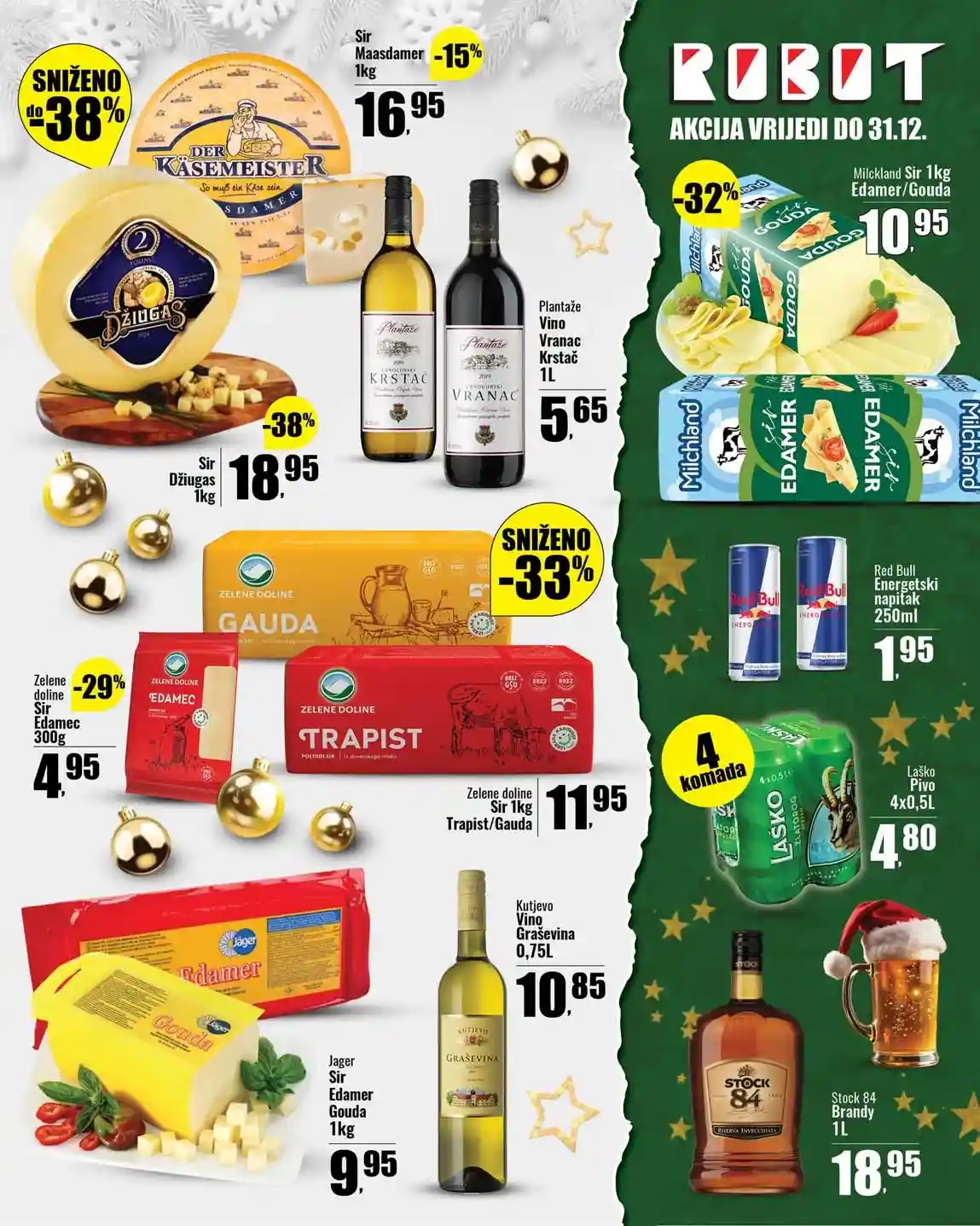 Katalozi Robot komerc