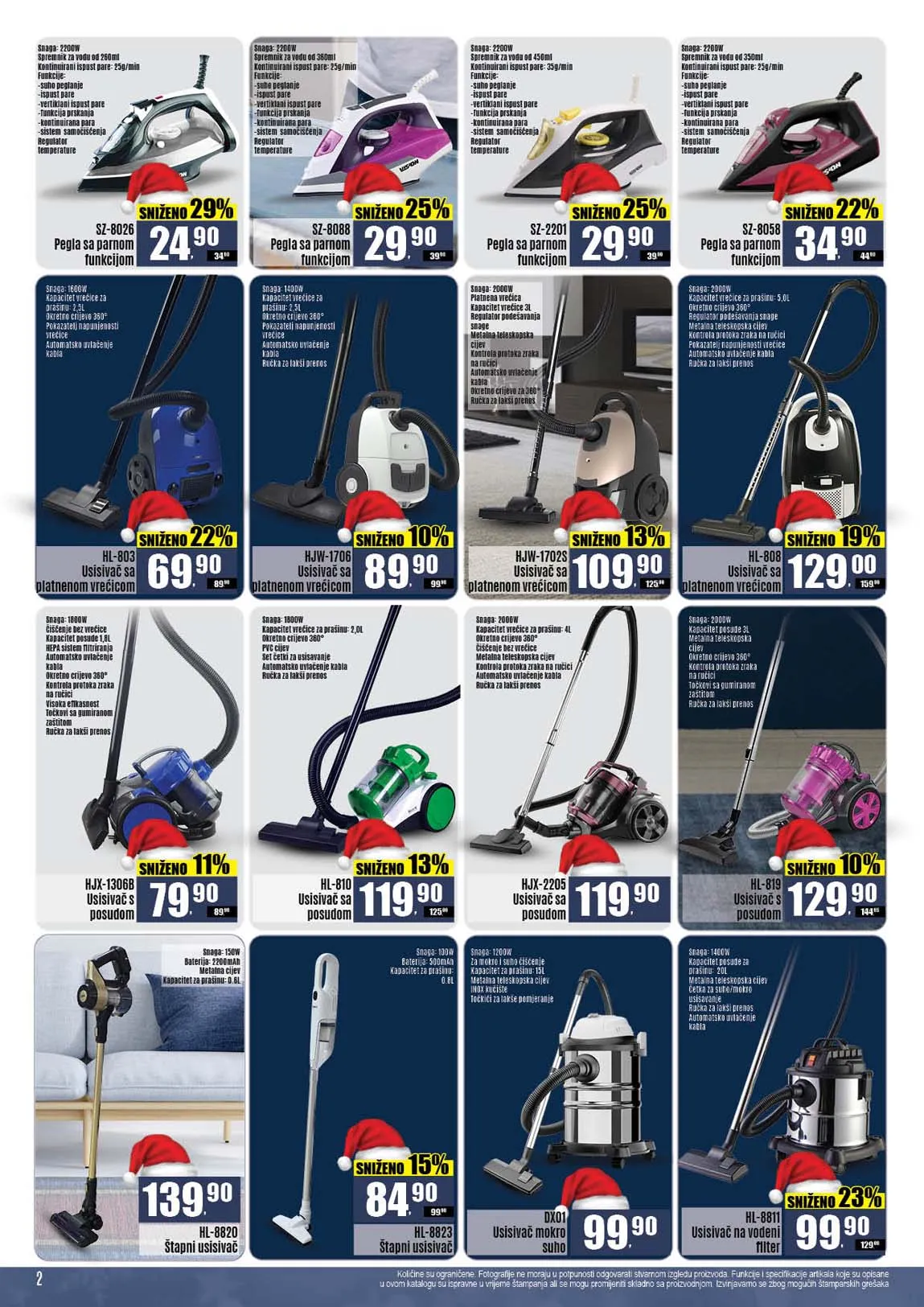 Katalozi Robot komerc