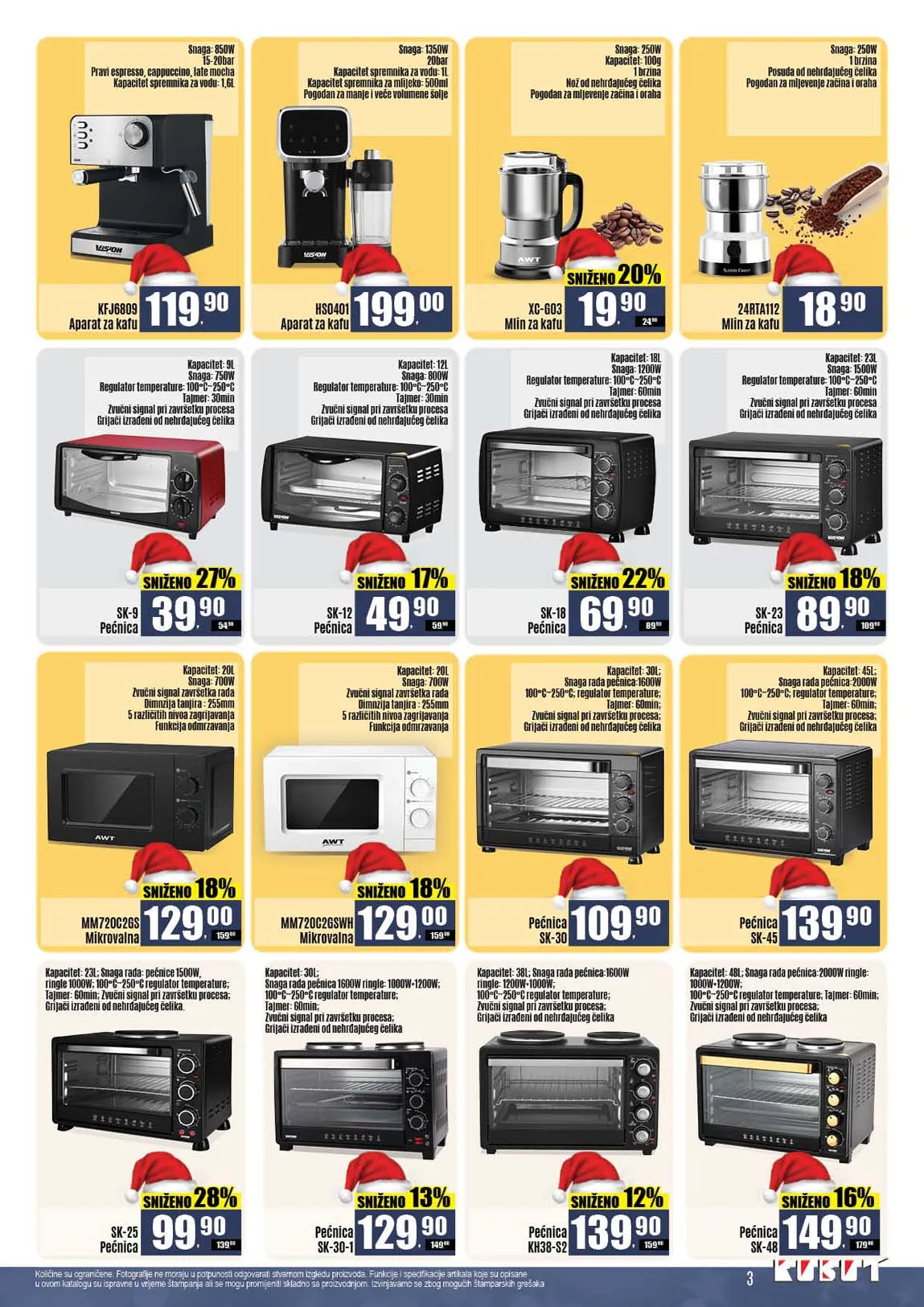 Katalozi Robot komerc