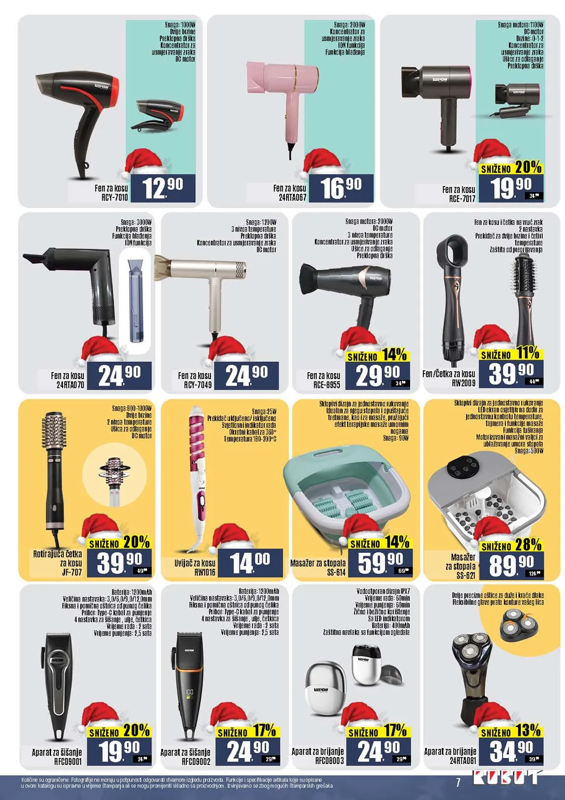 Katalozi Robot komerc