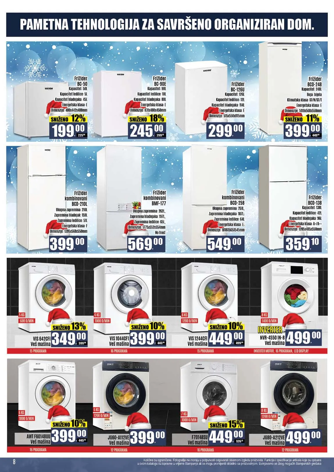 Katalozi Robot komerc