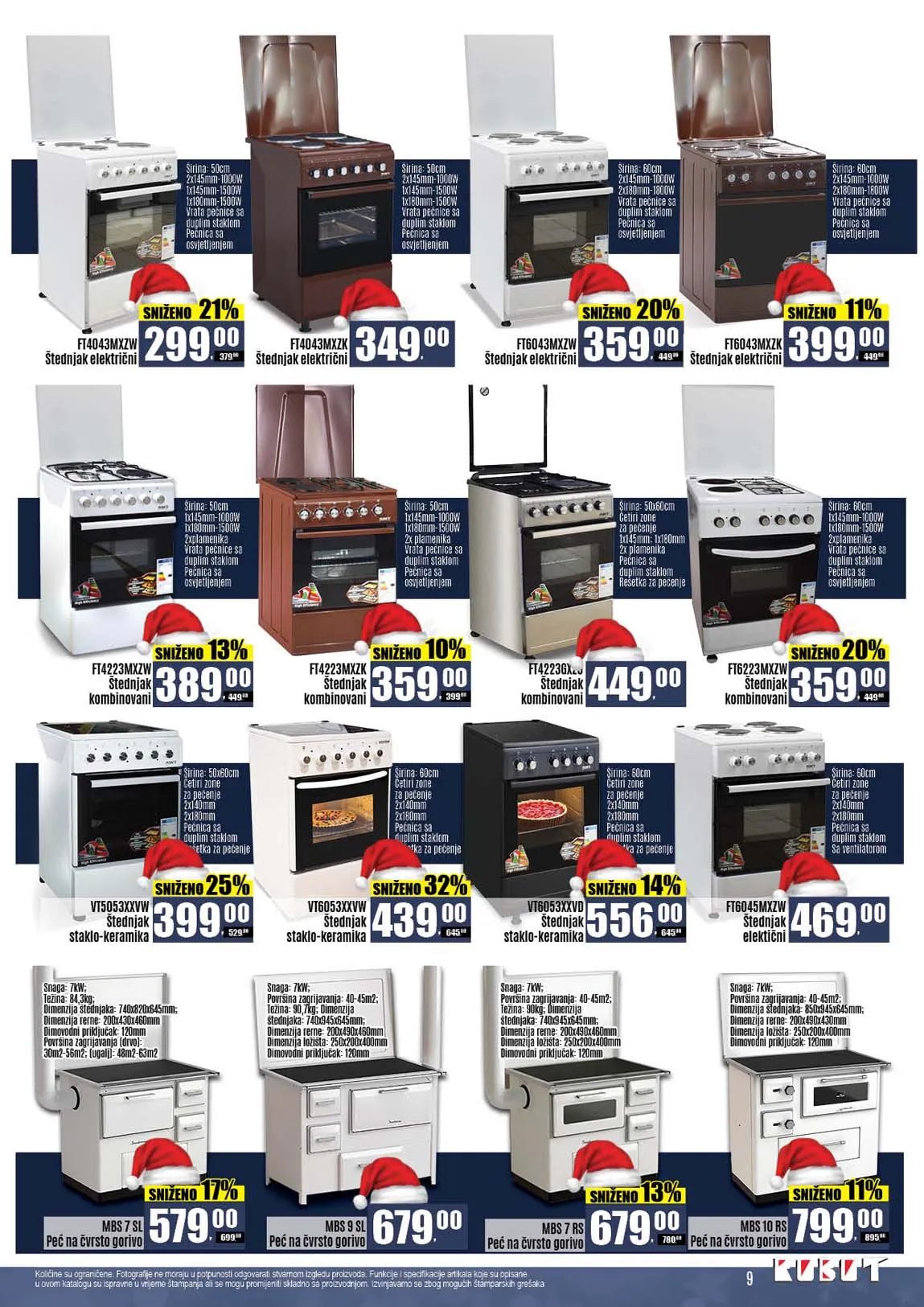 Katalozi Robot komerc