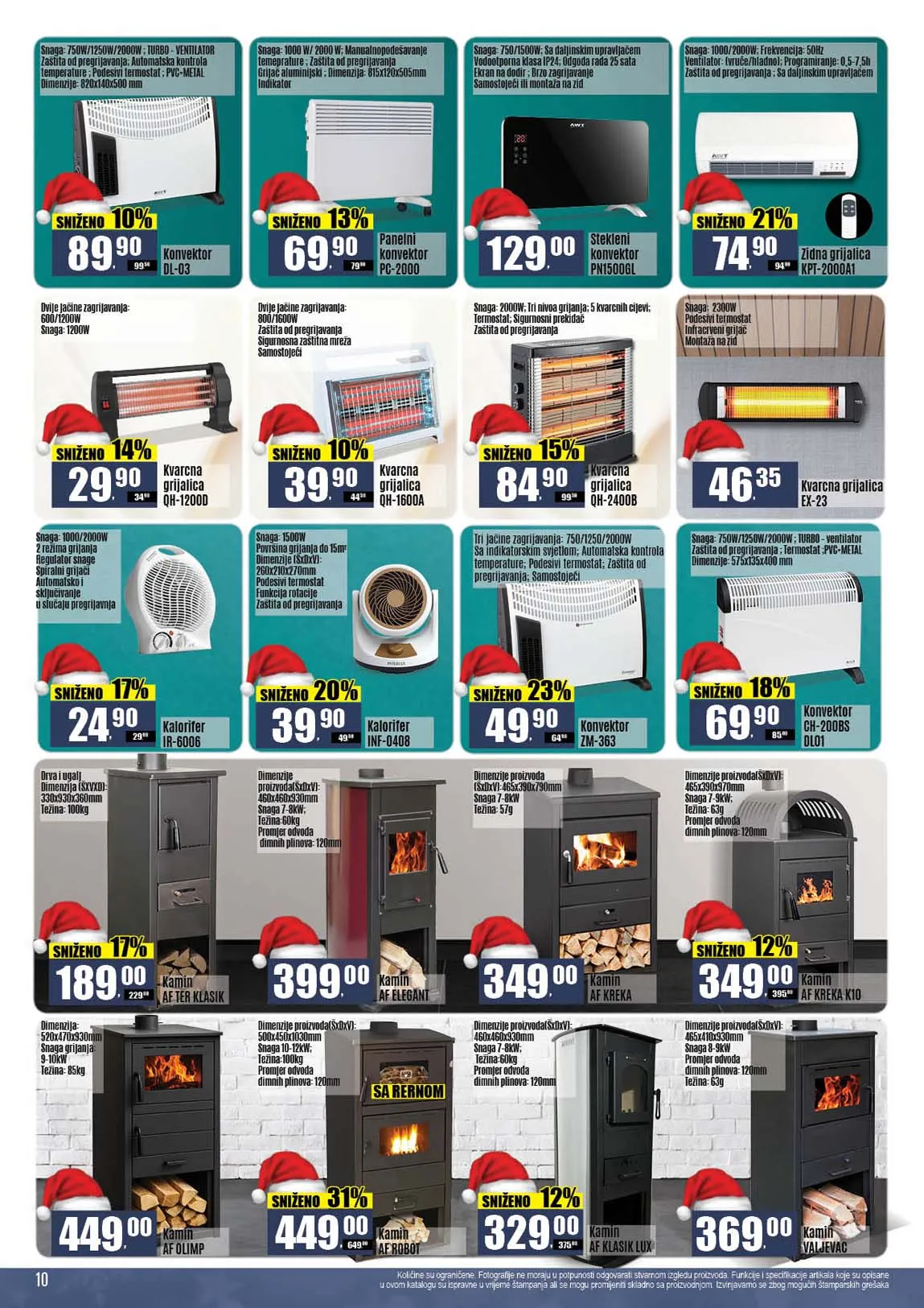 Katalozi Robot komerc