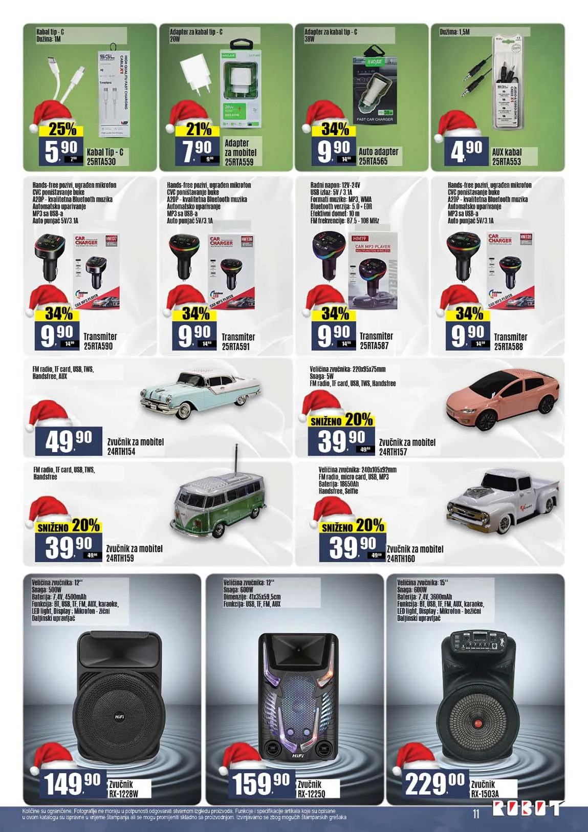 Katalozi Robot komerc