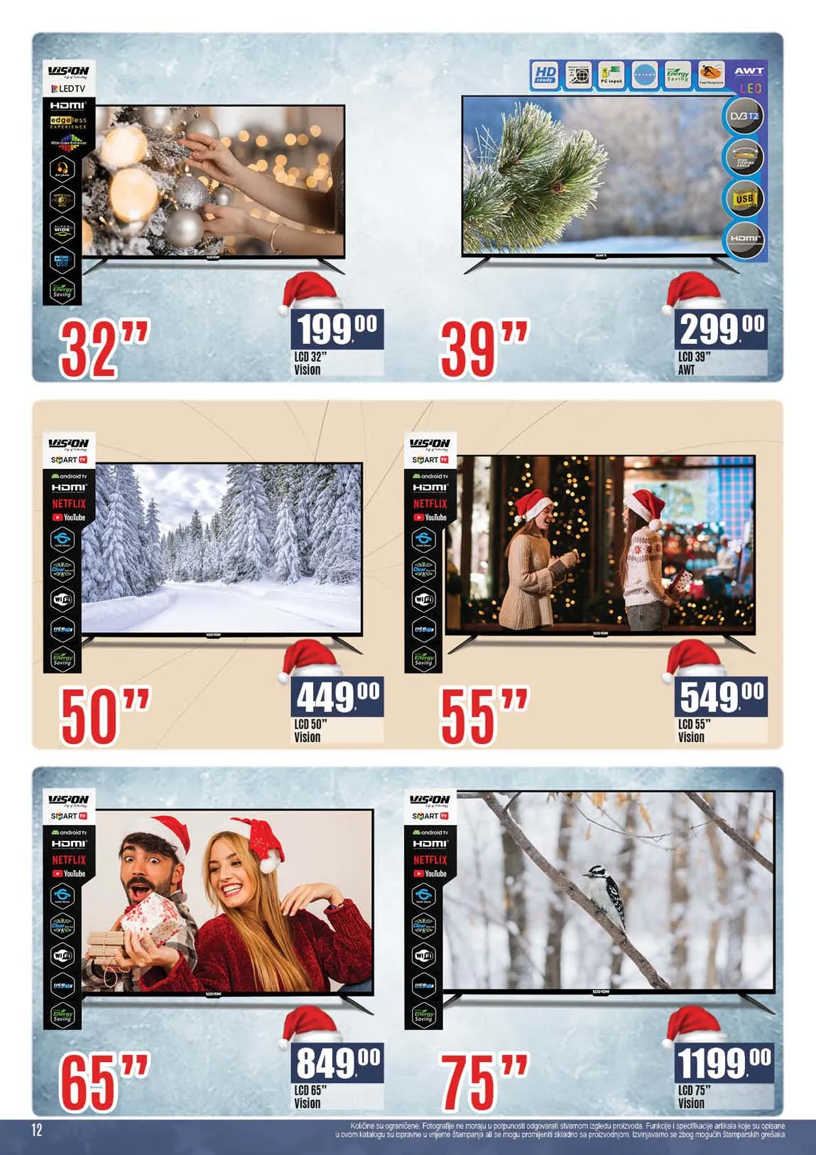 Katalozi Robot komerc