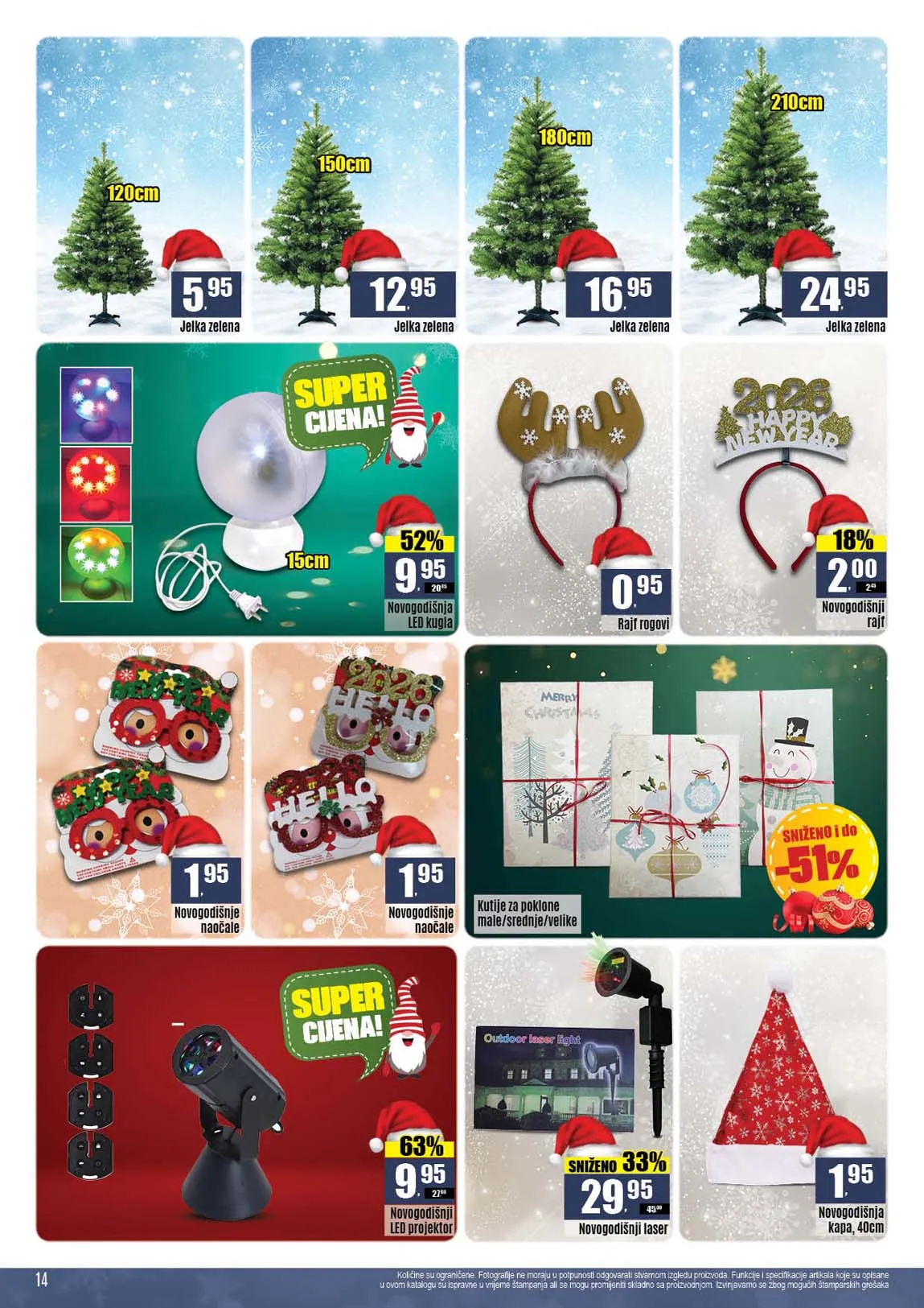 Katalozi Robot komerc