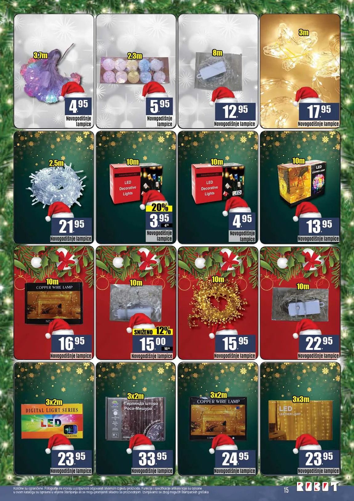 Katalozi Robot komerc