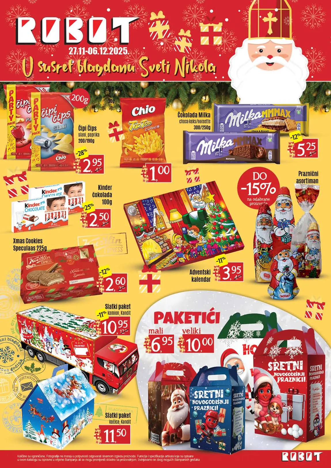 Katalozi Robot komerc