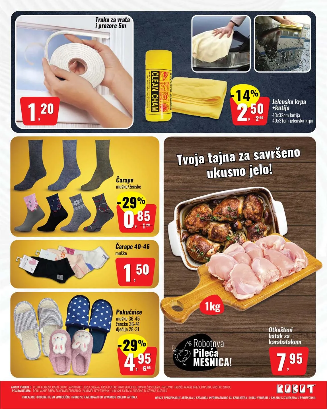 Katalozi Robot komerc