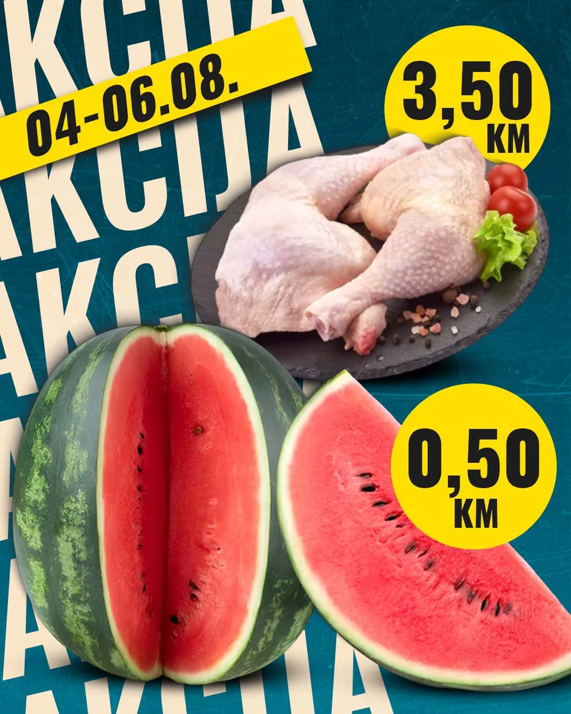 Robot akcija sniženja do 06.08.2025.