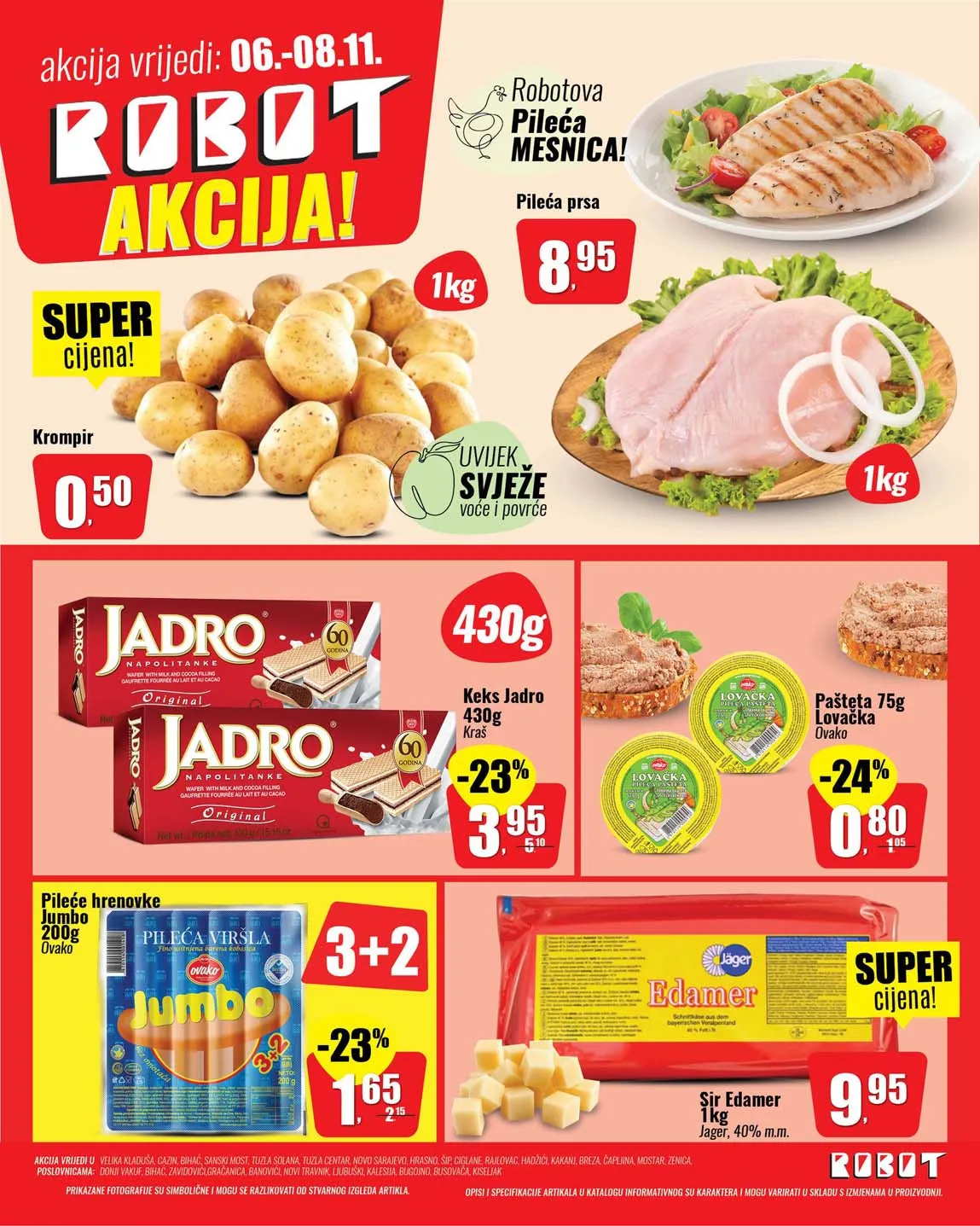 Katalozi Robot komerc