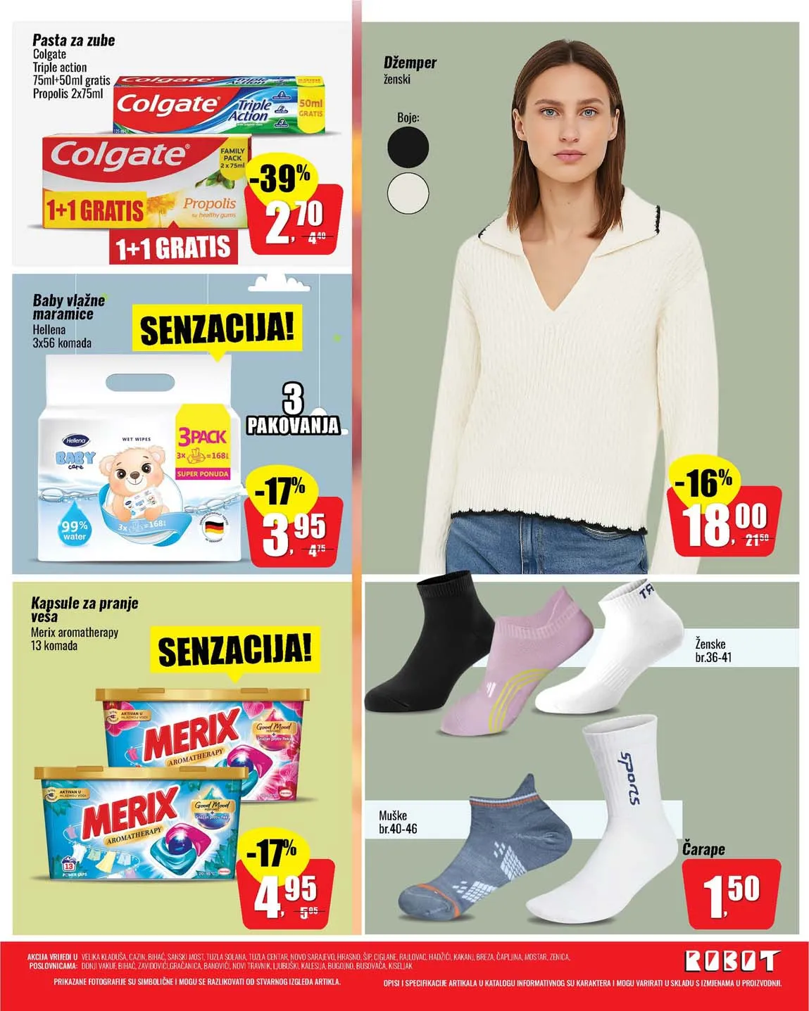 Katalozi Robot komerc